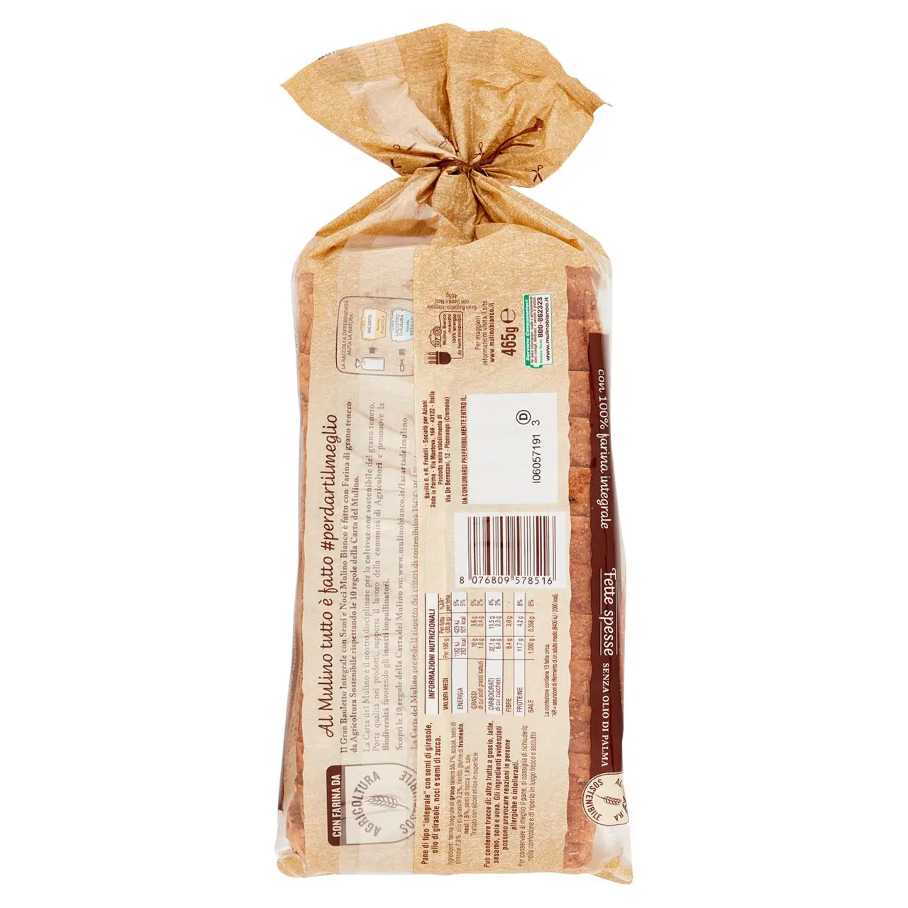 Mulino Bianco Biscuits | Mulino Bianco Panino Gran Bauletto Integrale With Seeds & Walnuts | Mulino Bianco Crackers | Mulino Bianco Italian Cookies | 16,4 Ounce Total - Image 7