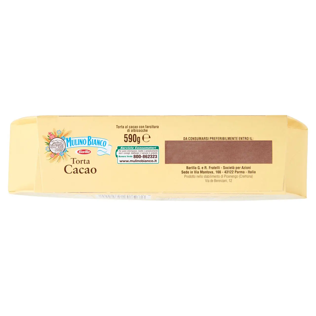 Mulino Bianco Biscuits | Mulino Bianco Cocoa Cake | Mulino Bianco Crackers | Mulino Bianco Italian Cookies | 20,8 Ounce Total - Image 2