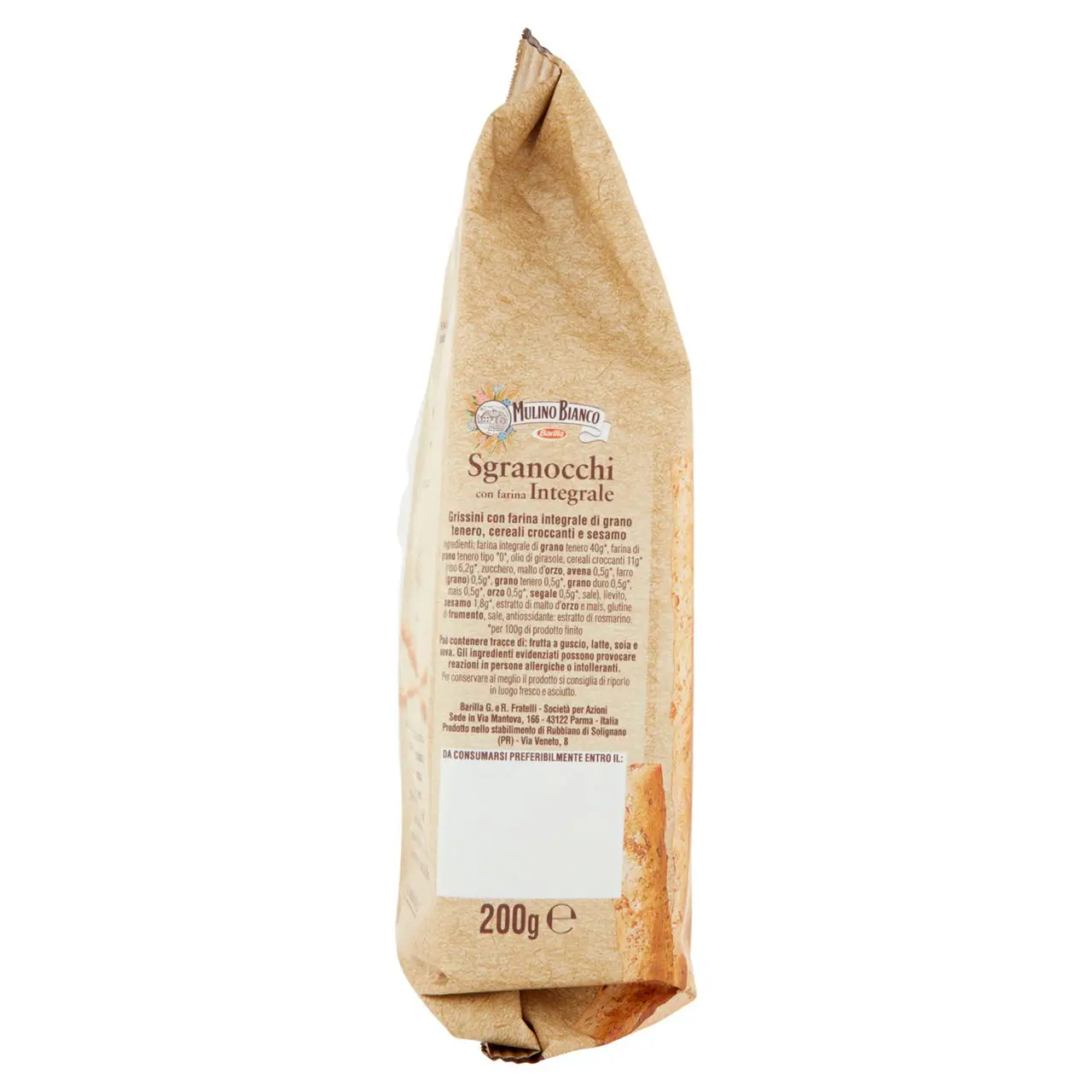 Mulino Bianco Biscuits | Mulino Bianco Whole Wheat Munchies | Mulino Bianco Crackers | Mulino Bianco Italian Cookies | 7 Ounce Total - Image 7