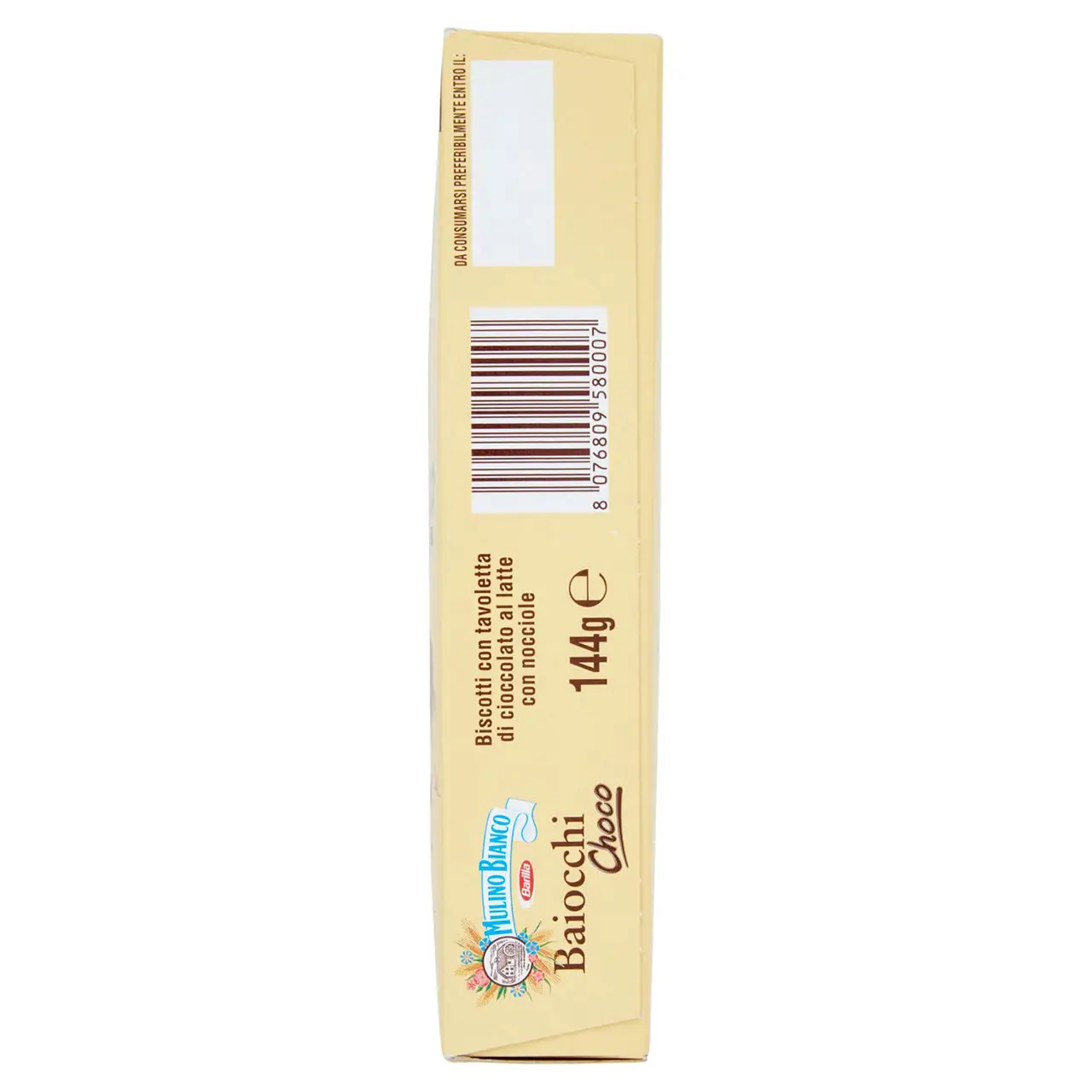 Mulino Bianco Biscuits | Mulino Bianco Baiocchi Choco | Mulino Bianco Crackers | Mulino Bianco Italian Cookies | 5 Ounce Total - Image 3