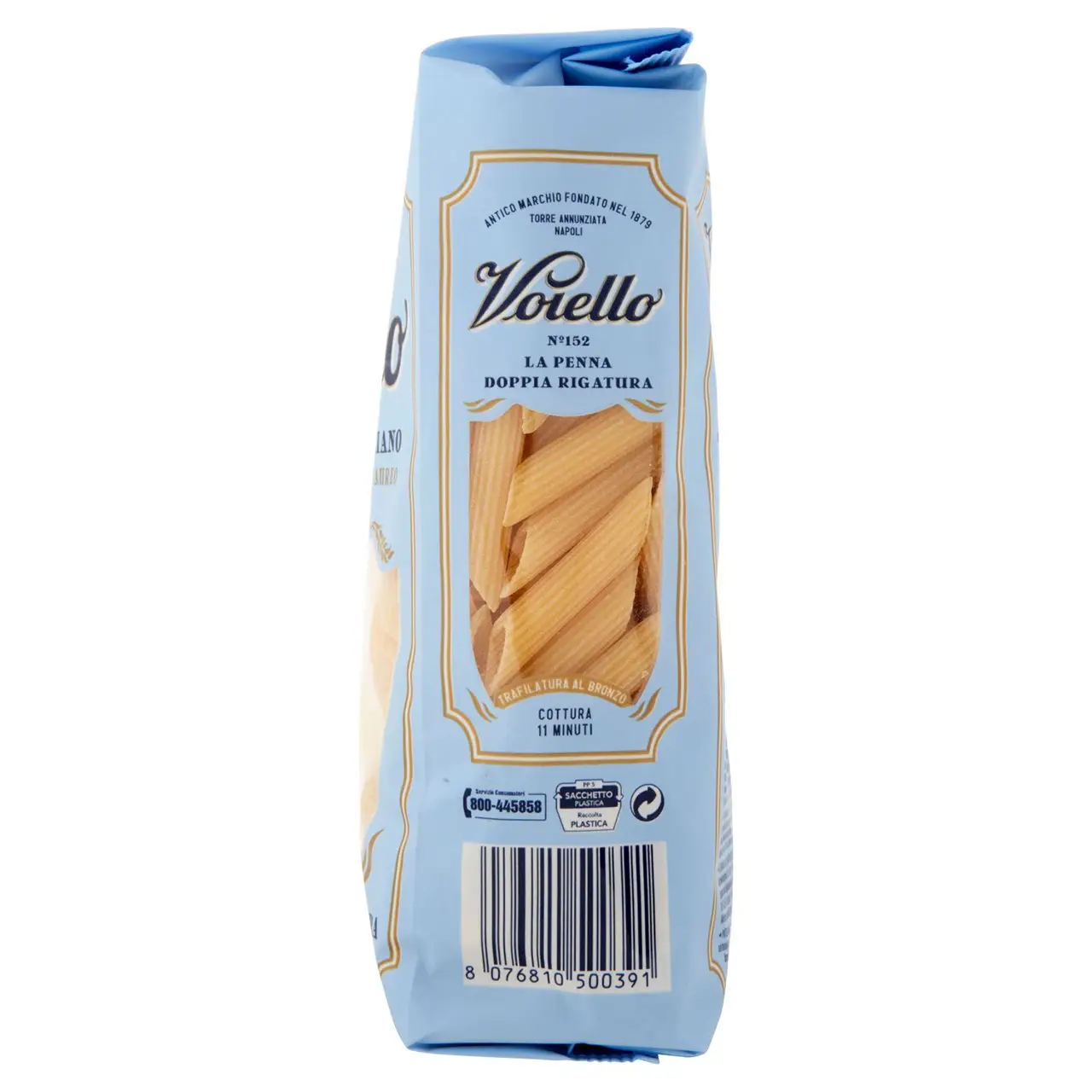 Voiello Pasta | Voiello Pasta La Penna Doppia Rigatura N°152 | Bucatini Voiello Pasta | Italian Pasta | 17,6 Ounce Total - Image 4