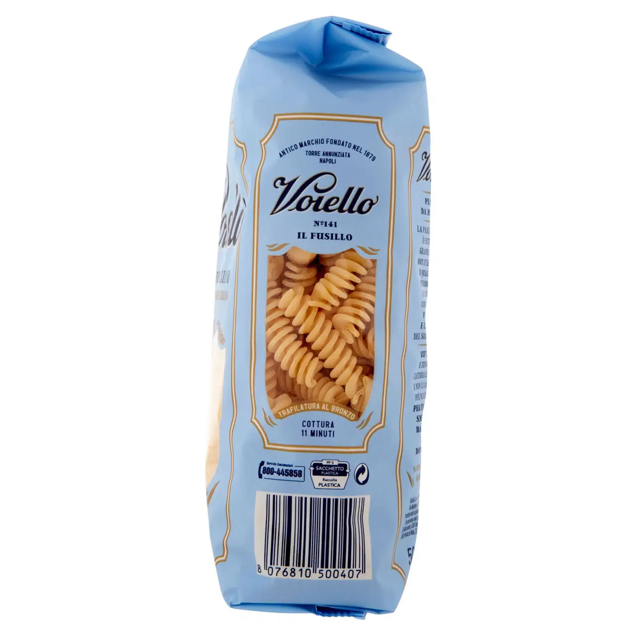 Voiello Pasta | Voiello Il Fusillo | Bucatini Voiello Pasta | Italian Pasta | 17,6 Ounce Total - Image 4