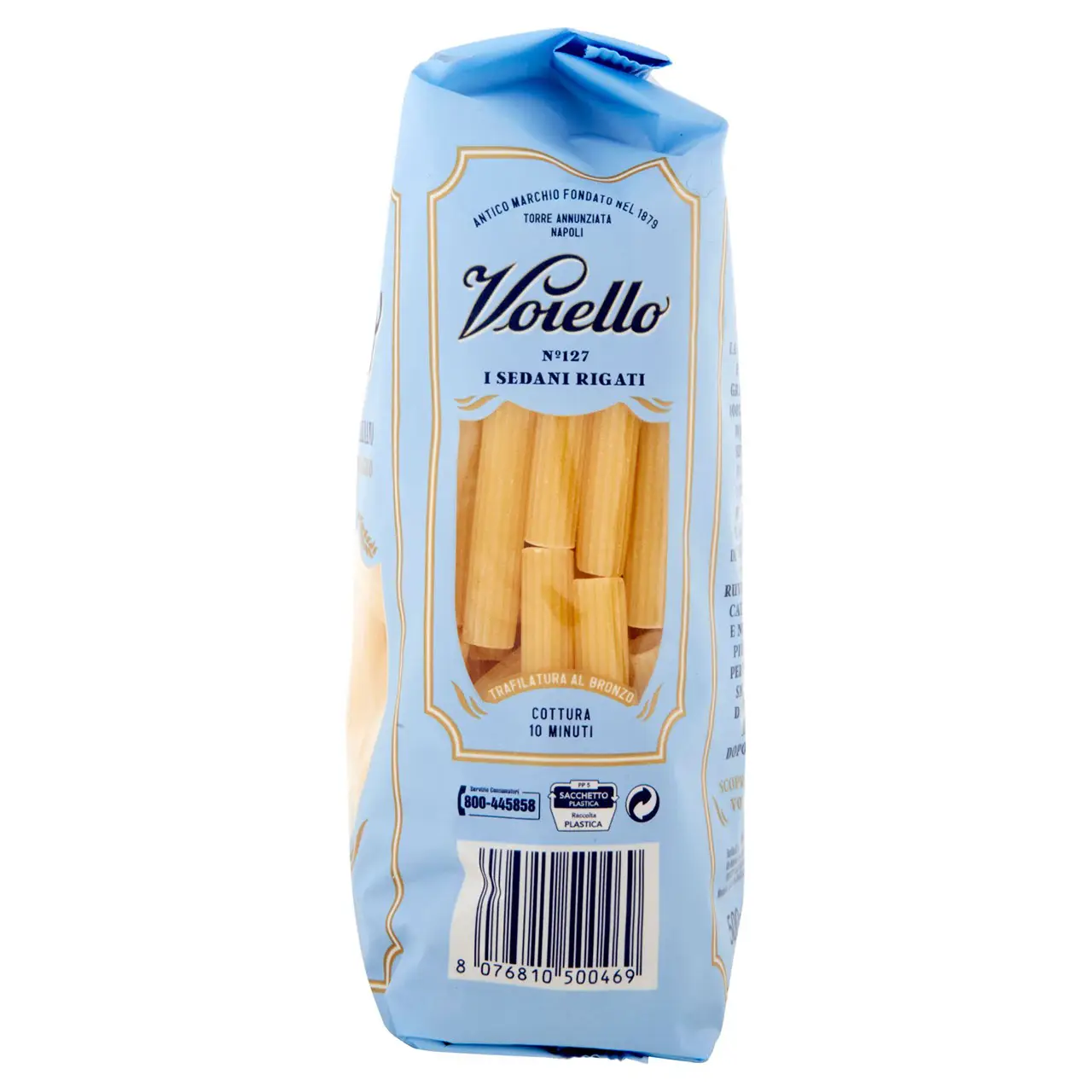 Voiello Pasta | Voiello I Sedani Rigati | Bucatini Voiello Pasta | Italian Pasta | 17,6 Ounce Total - Image 3