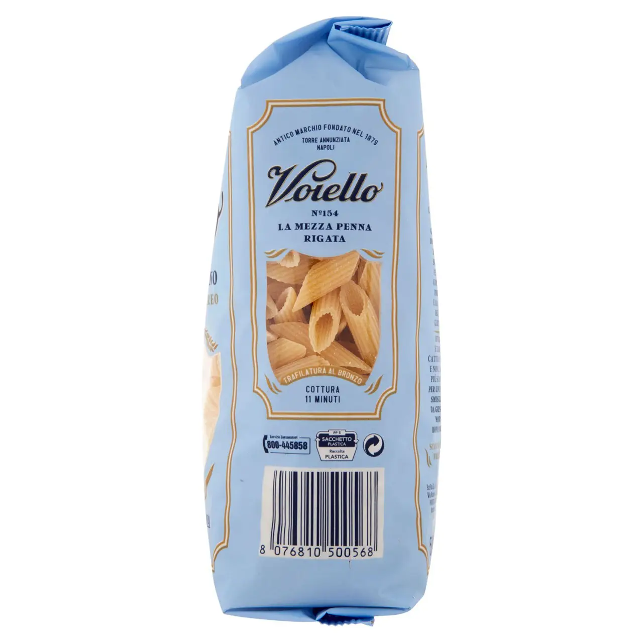 Voiello Pasta | Voiello La Mezza Penna Rigata | Bucatini Voiello Pasta | Italian Pasta | 17,6 Ounce Total - Image 4