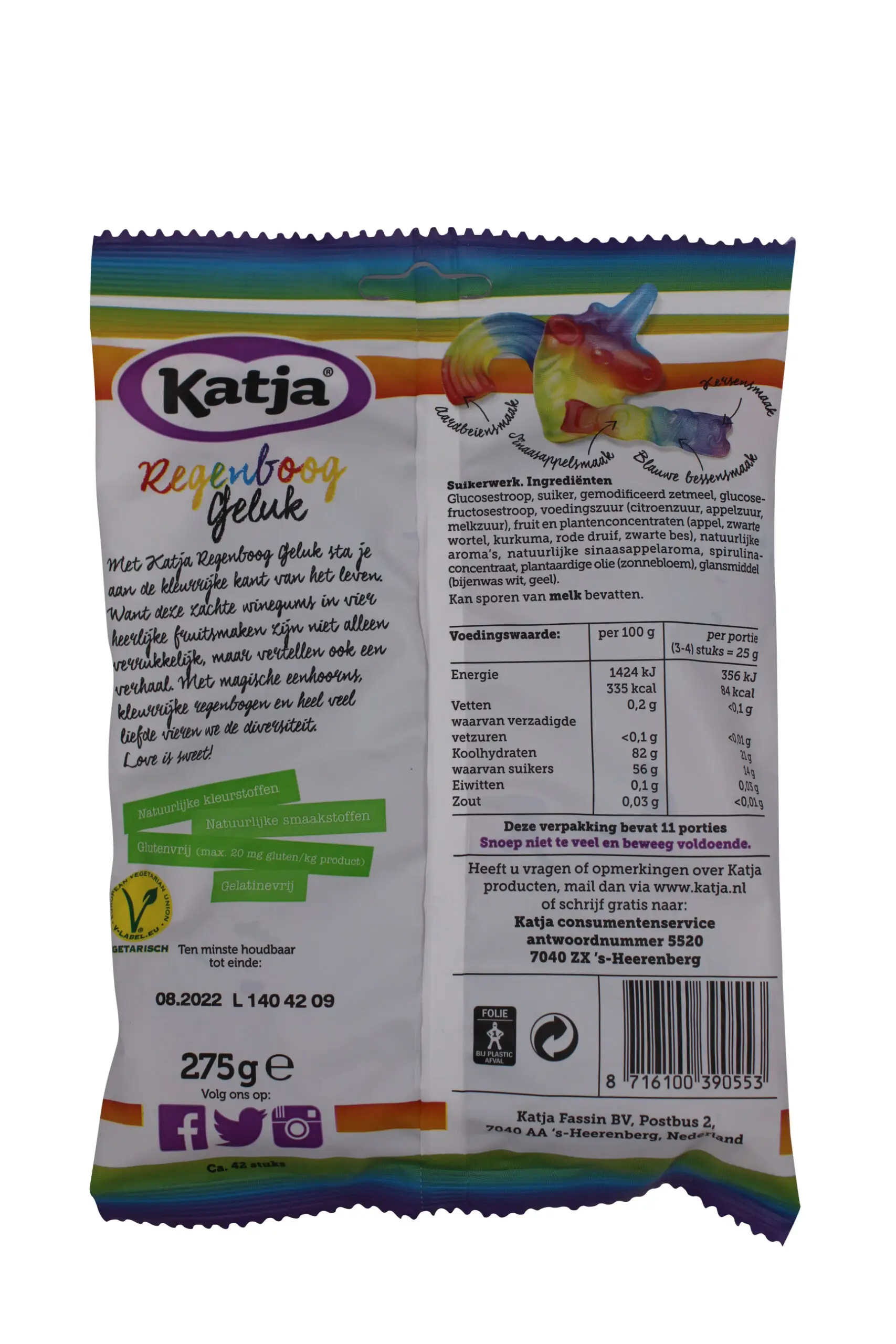 Katjes | Katja Rainbow Happiness | Pack of 12 | Katjes Gummies | Katja Candy | 116 Oz | 3300 Gr - Image 3