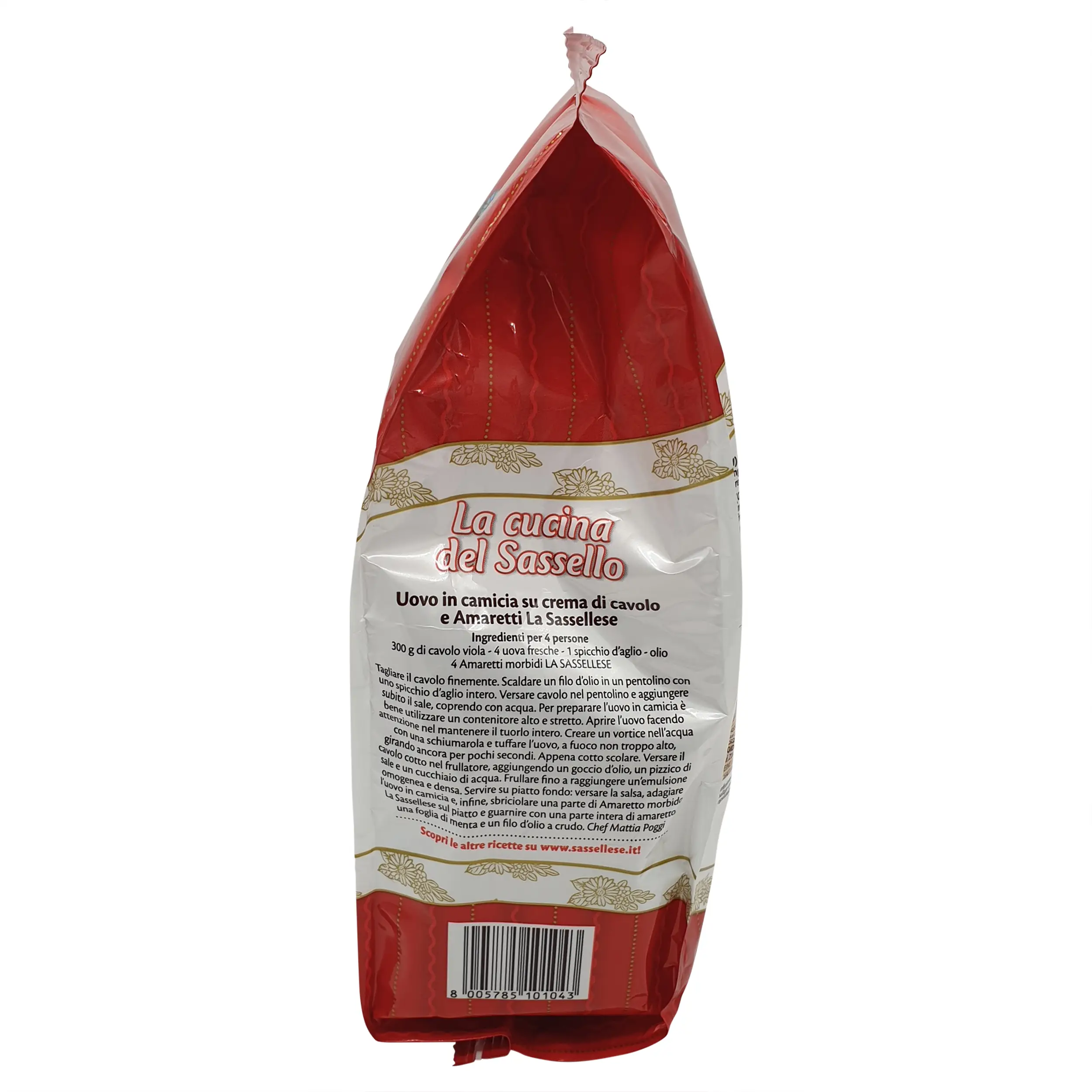 Amaretto | Amaretti Cookies | Amaretto | Amaretti Cookies | | Amaretti Biscuits | 0 Ounce Total Weight | Amaretti Biscuits | 7.05 Ounce Total Weight - Image 5