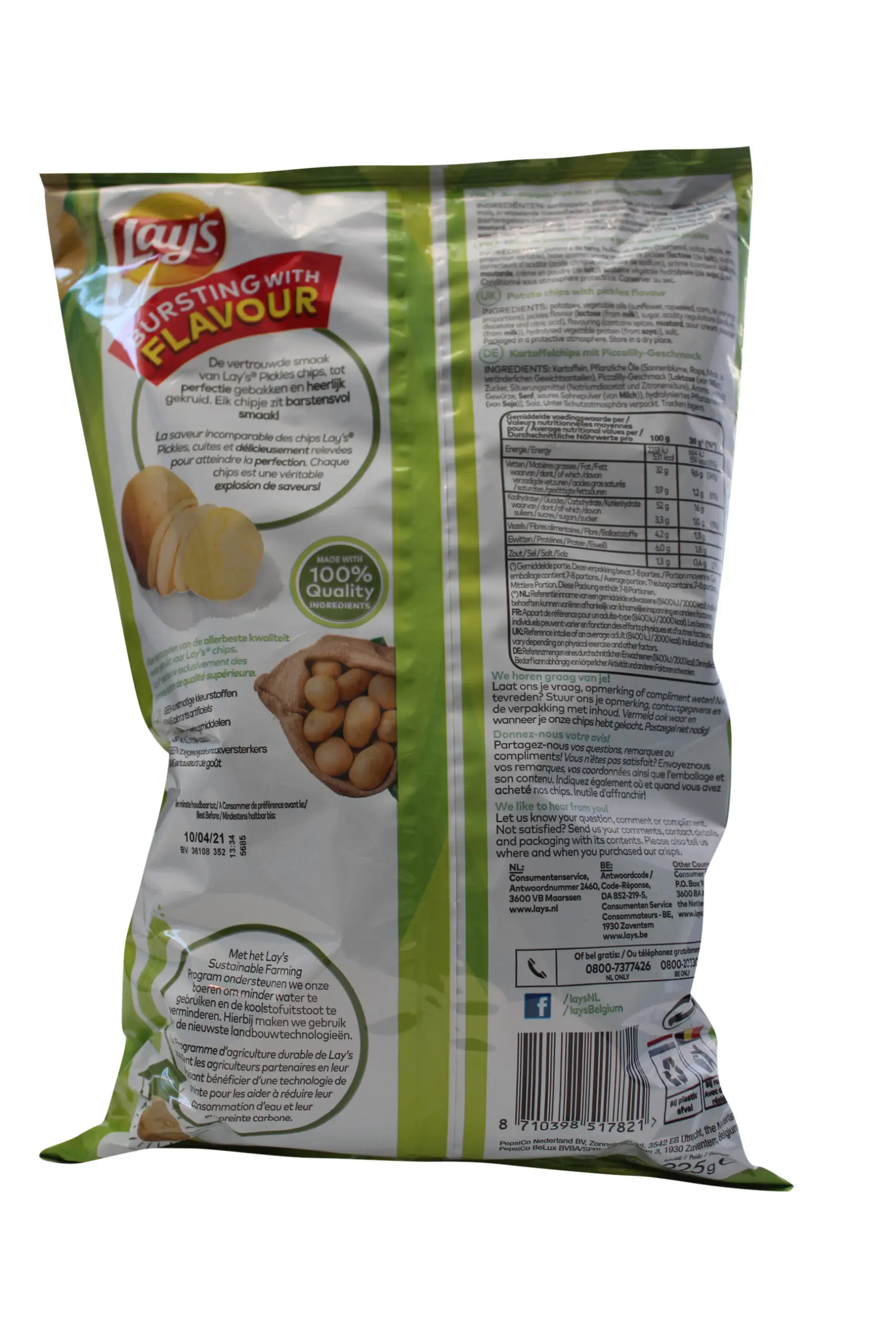 Lays Crisps | Lays Pickles | Lays Pickles | Lays Pickle | 7.93 Ounce Total Weight - Image 3