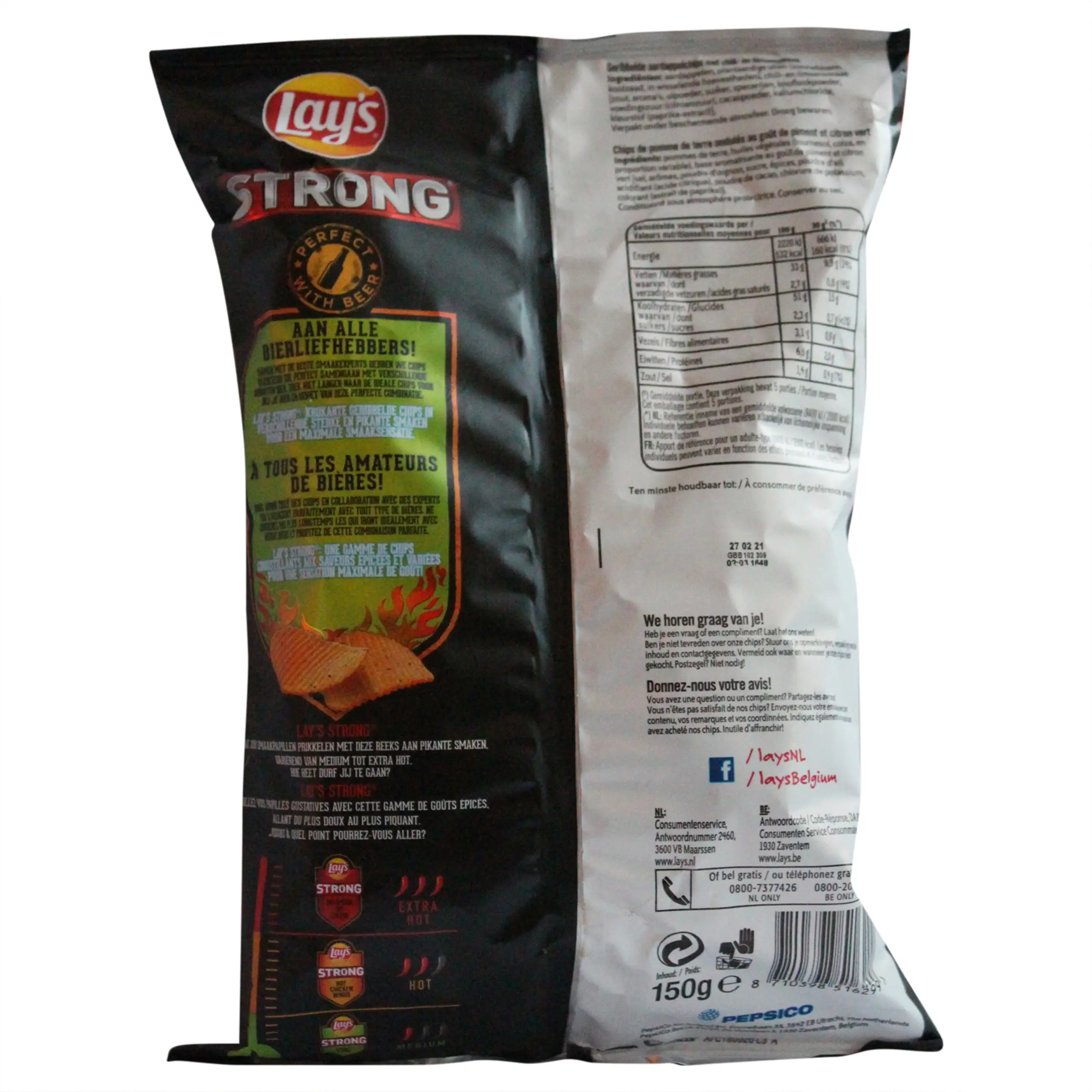 Lays Crisps | Lays Chips | Lays Crisps Hot Chicken Wings | Lays Snack Chips | 5.29 Ounce Total Weight - Image 2