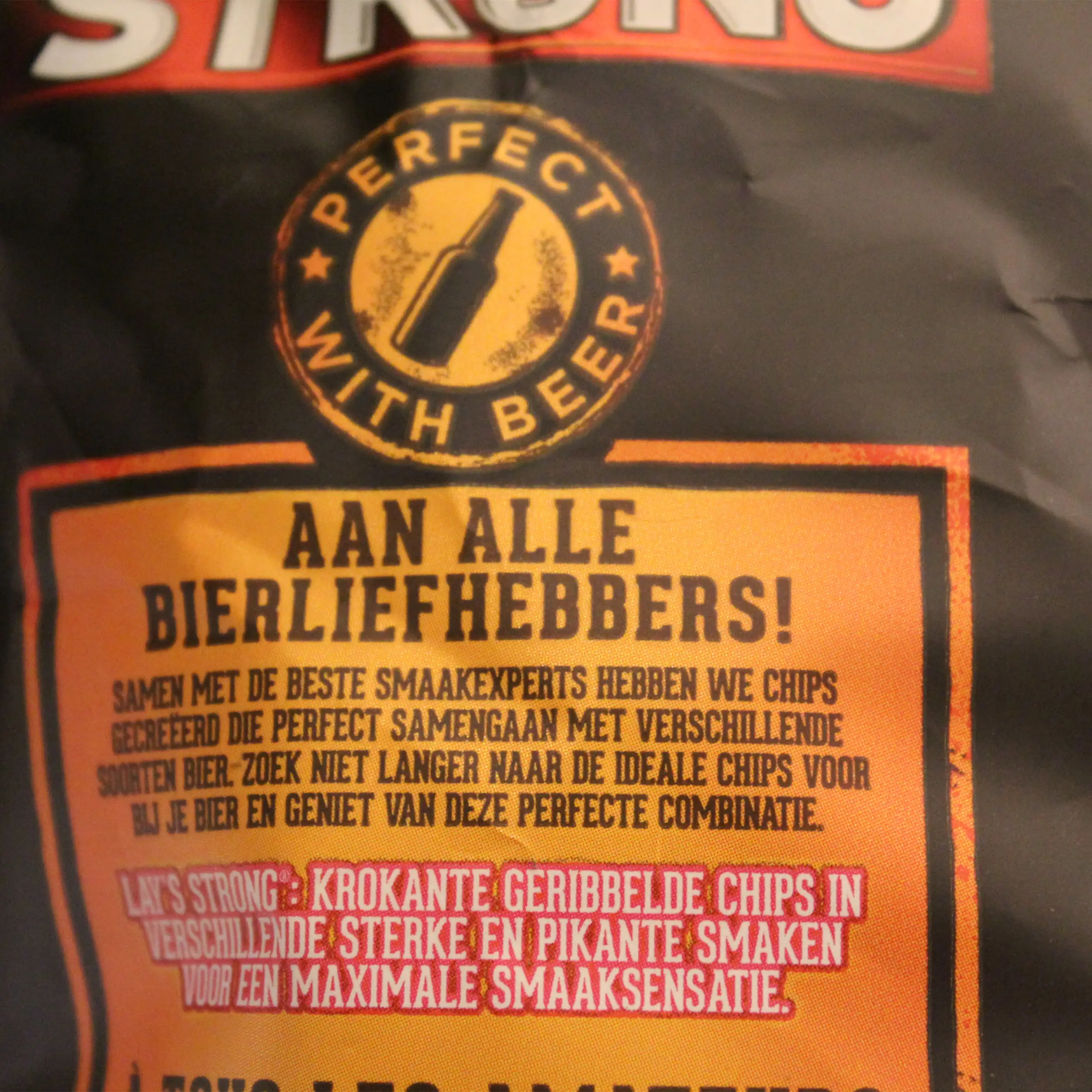 Lays Crisps | Lays Chips | Lays Strong Hot Chicken Wings Flavour Hot | Lays Snack Chips | 5.29 Ounce Total Weight - Image 2