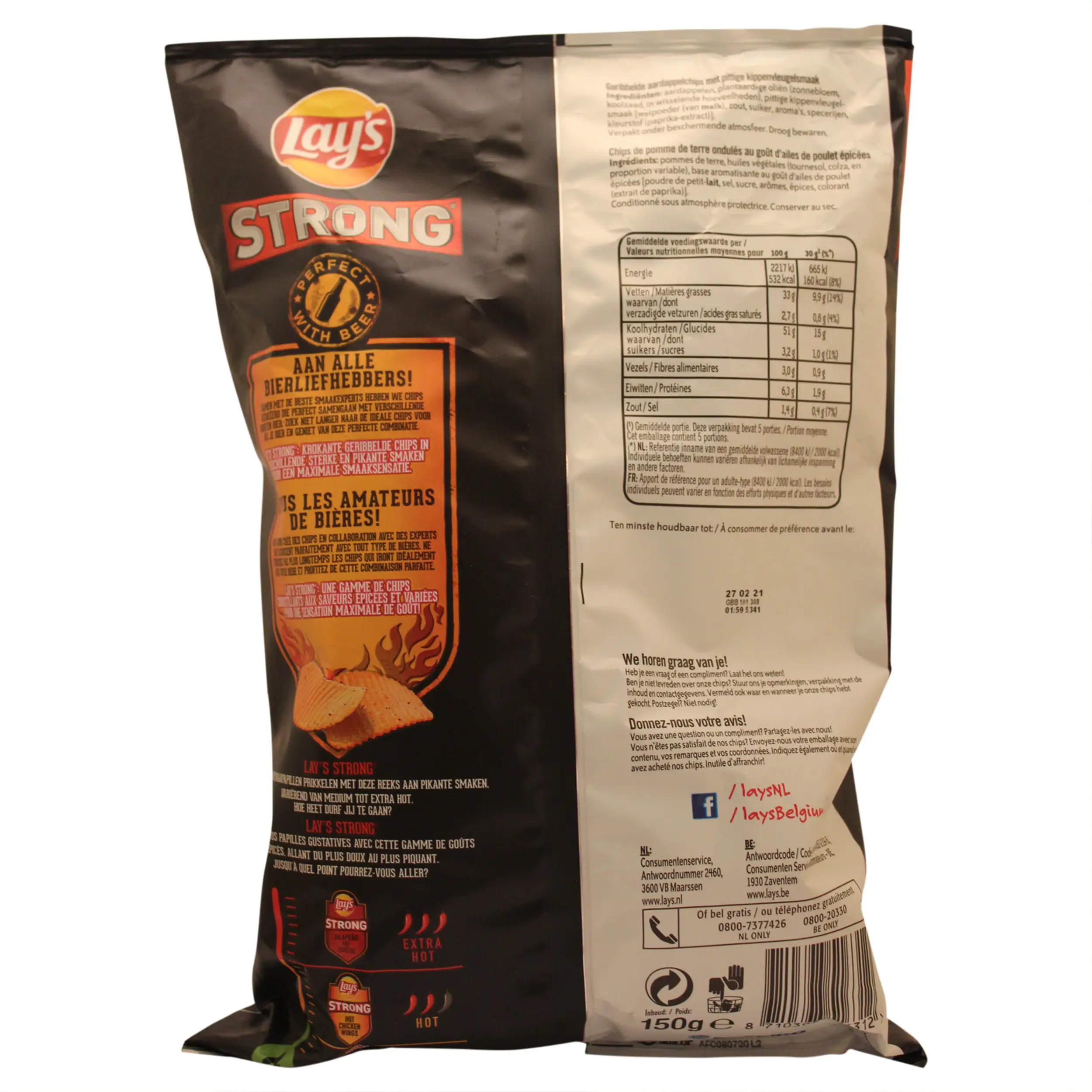 Lays Crisps | Lays Chips | Lays Strong Hot Chicken Wings Flavour Hot | Lays Snack Chips | 5.29 Ounce Total Weight - Image 3