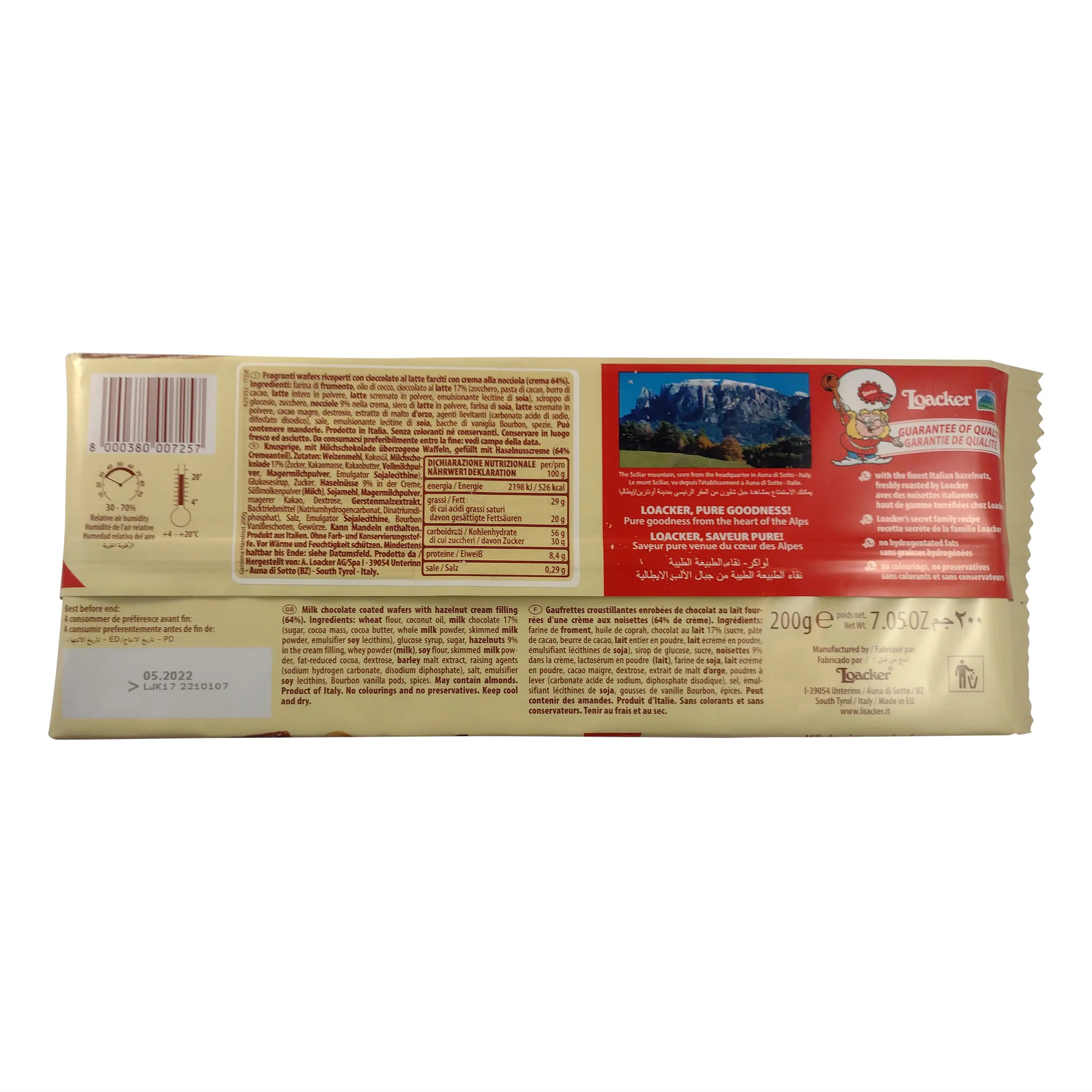 Loacker Gardena | Loacker Wafers | Loacker Gardena Hazelnut Wafers | Loacker Wafers Hazelnut | 7.05 Ounce Total Weight - Image 3
