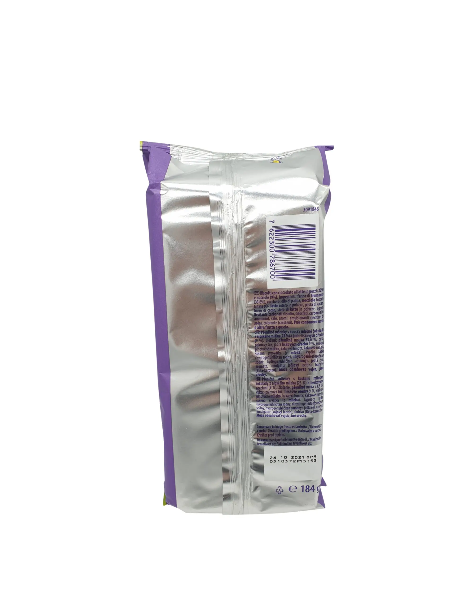 Milka Cookies | Milka Biscuit | Milka Chocolate Xl Cookies | Milka Chocolate Biscuit | 6.49 Ounce Total Weight - Image 5