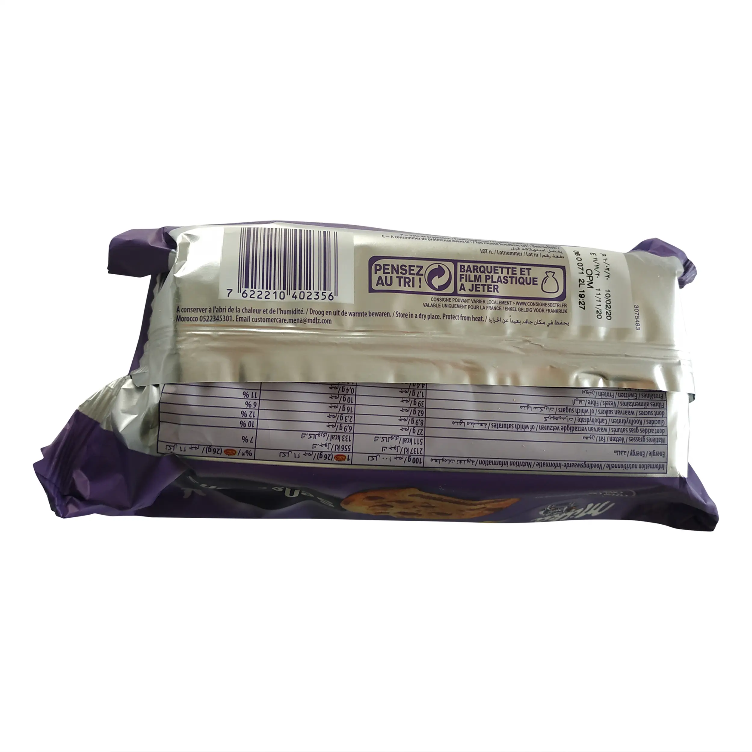 Milka Sensations | Milka Biscuit | Cookies with Chocolate Milka Chips & Soft Chocolate Core | Milka Cookies | 6.41 Ounce Total Weight - Image 5