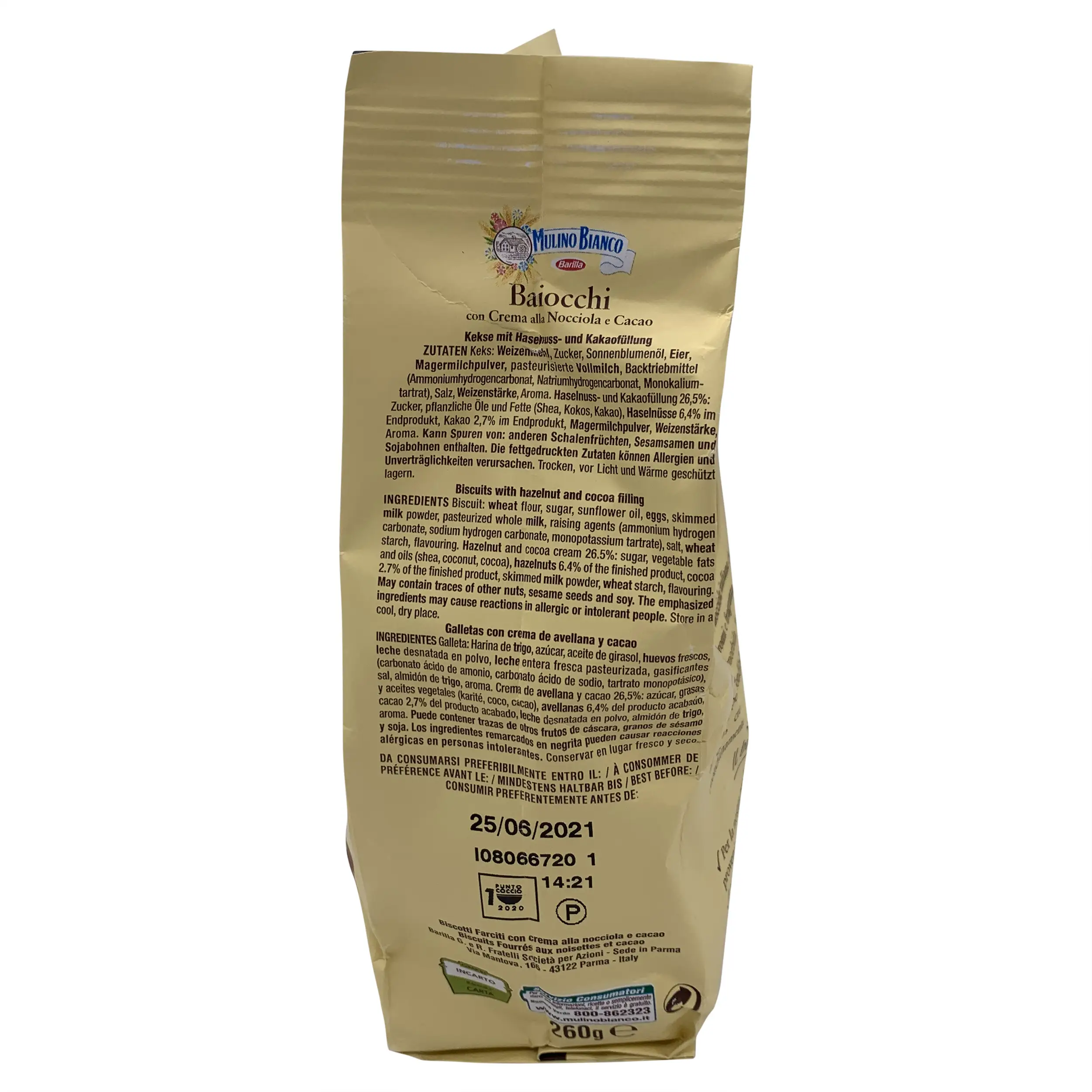 Mulino Bianco | Italian Cookies | Mulino Bianco, Baiocchi 260 g | Italian Biscuits | 9.17 Ounce Total Weight - Image 2