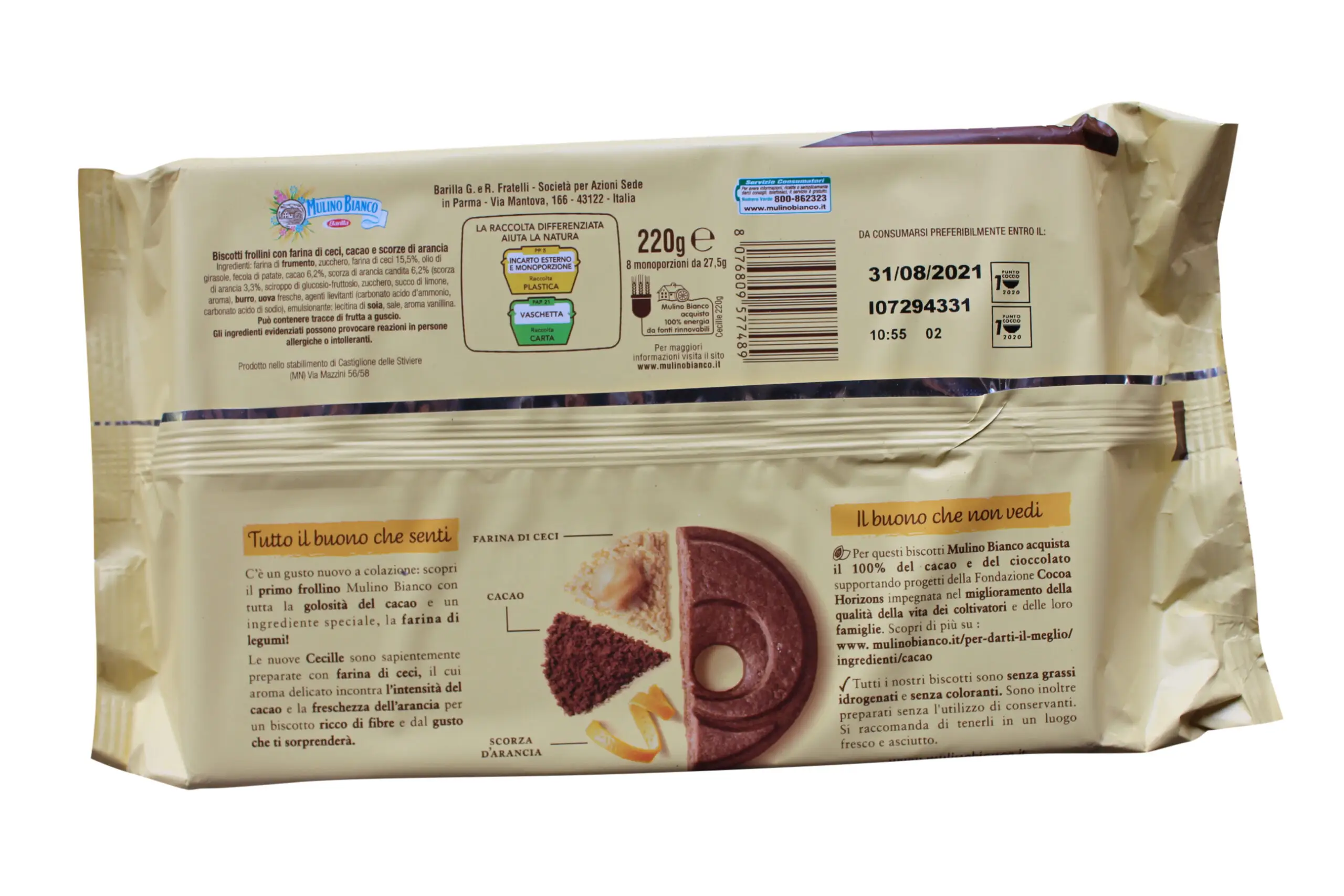 Italian Cookies | Mulino Bianco | Mulino Bianco Cecille Cookies | Mulino Bianco Cookies | 7.76 Ounce Total Weight - Image 4