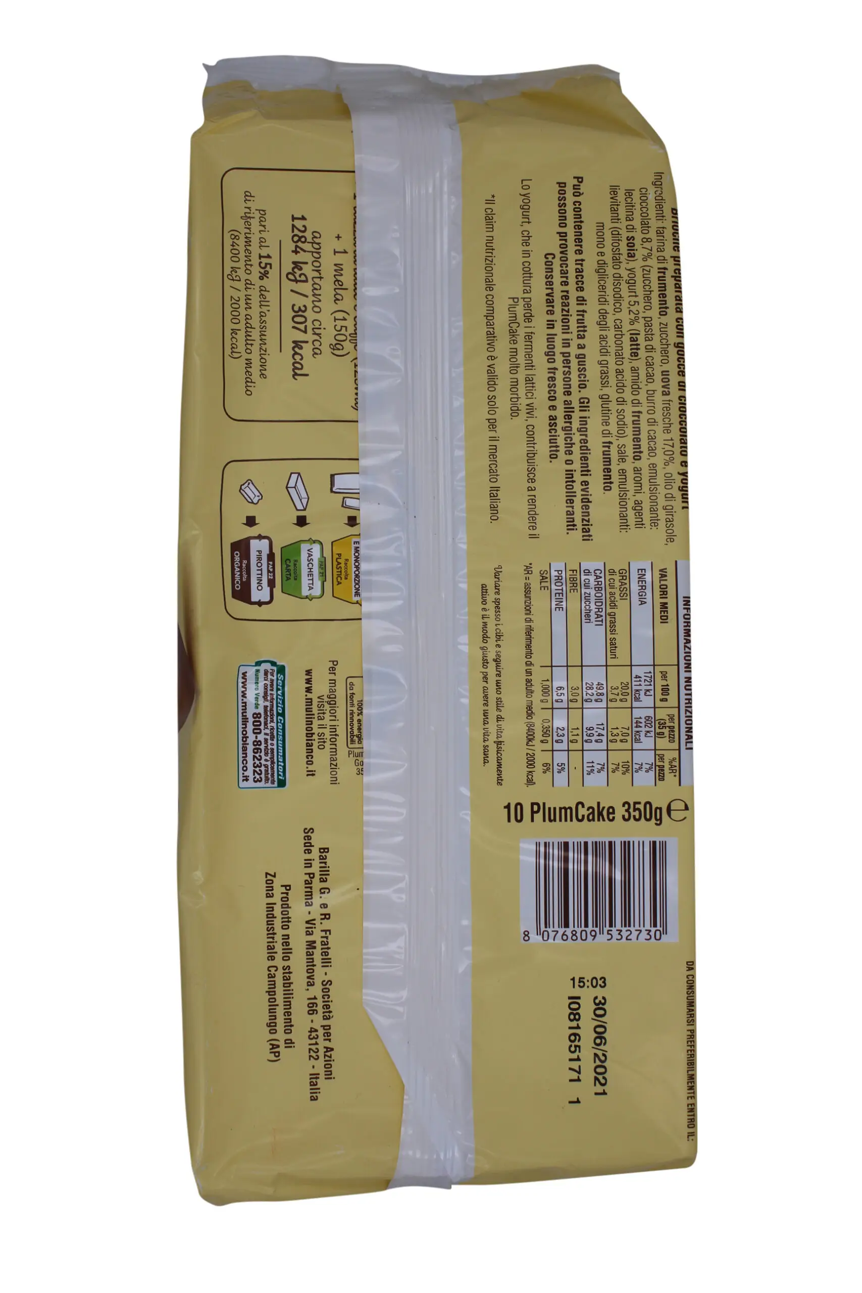 Mulino Bianco | Italian Bread | Mulino Bianco Plum Cake | Plum Cake | 12.34 Ounce Total Weight - Image 4