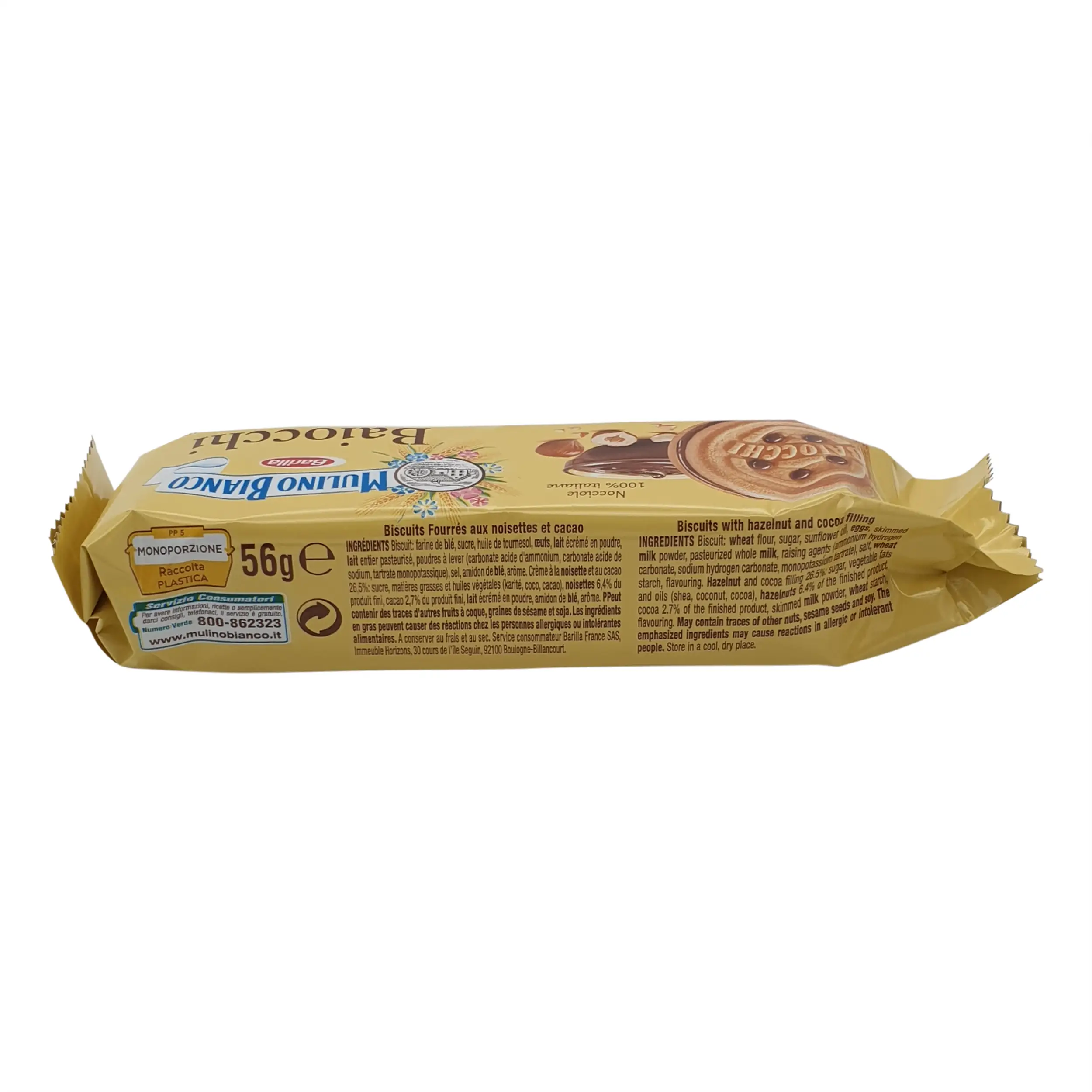 Mulino Bianco | Italian Snacks | Mulino Bianco, Baiocchi conf. 6x56 g | Baiocchi Cookies | 11.85 Ounce Total Weight - Image 2