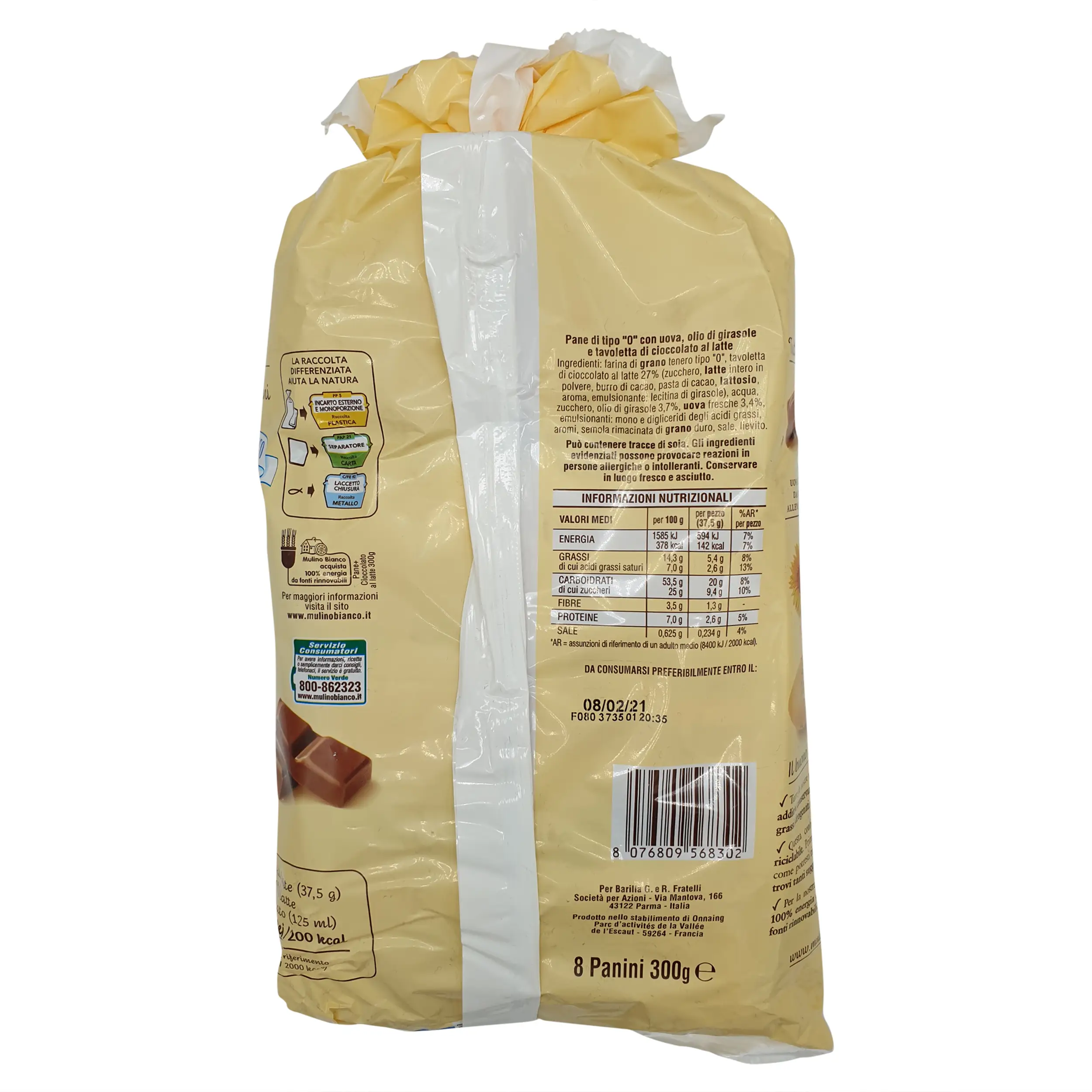 Mulino Bianco | Italian Bread | Mulino Bianco Milk Chocolate Italian Bread | Snacks From Italy | 10.58 Ounce Total Weight - Image 4