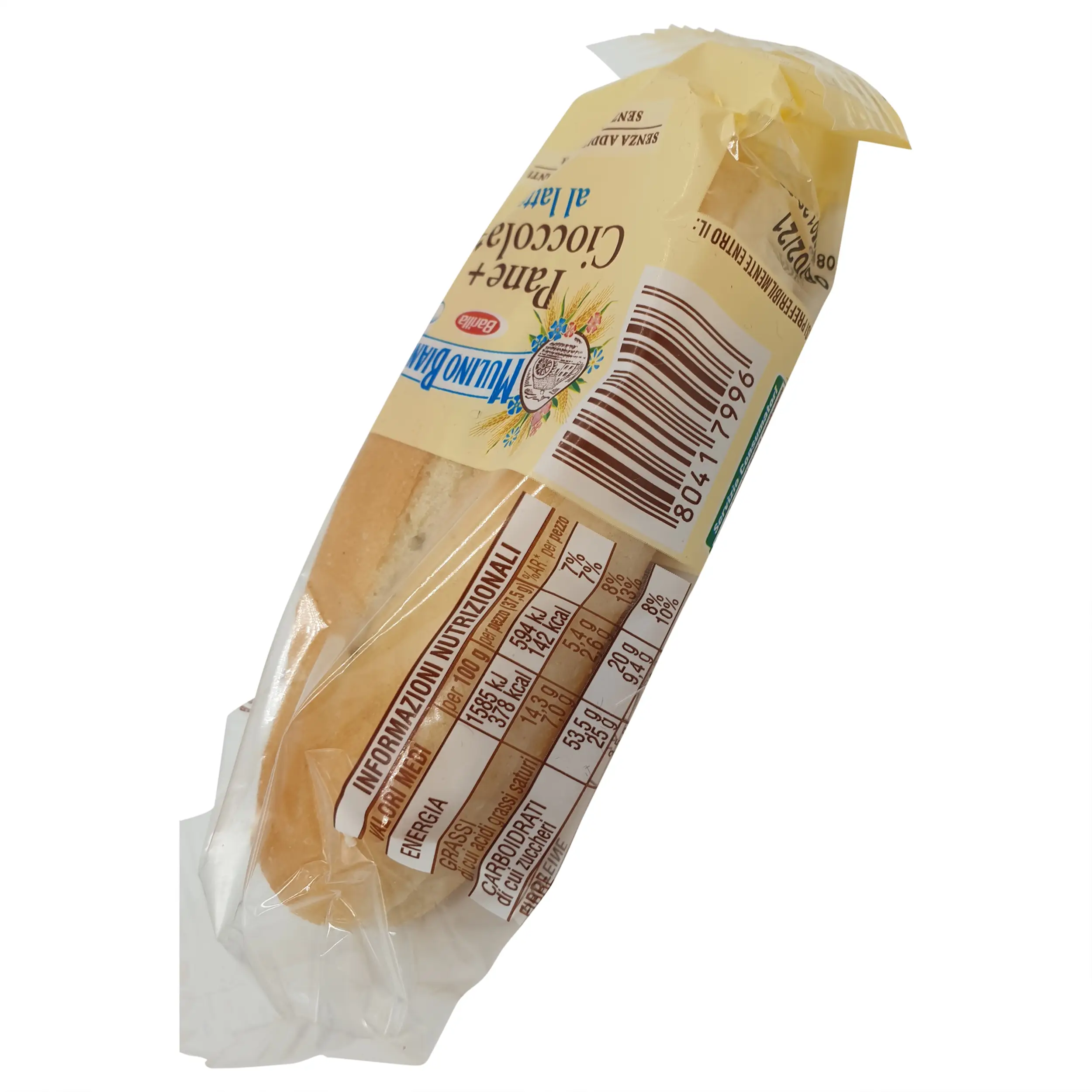 Mulino Bianco | Italian Bread | Mulino Bianco Milk Chocolate Italian Bread | Snacks From Italy | 10.58 Ounce Total Weight - Image 6