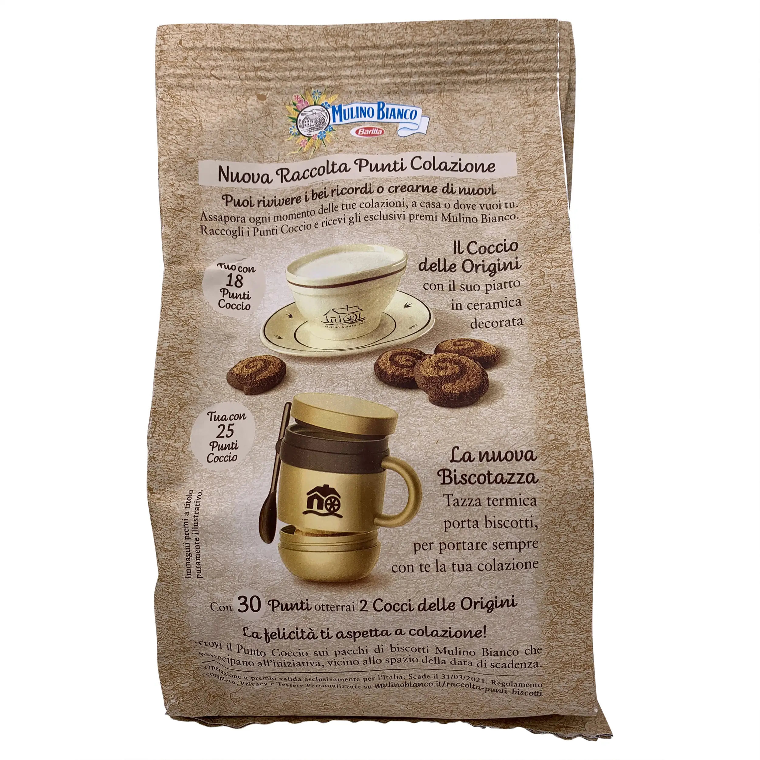 Mulino Bianco | Italian Biscuits | Mulino Bianco Cioccograno With Wholemeal Flour And Chocolate | Italian Cookies | 11.6 Ounce Total Weight - Image 5