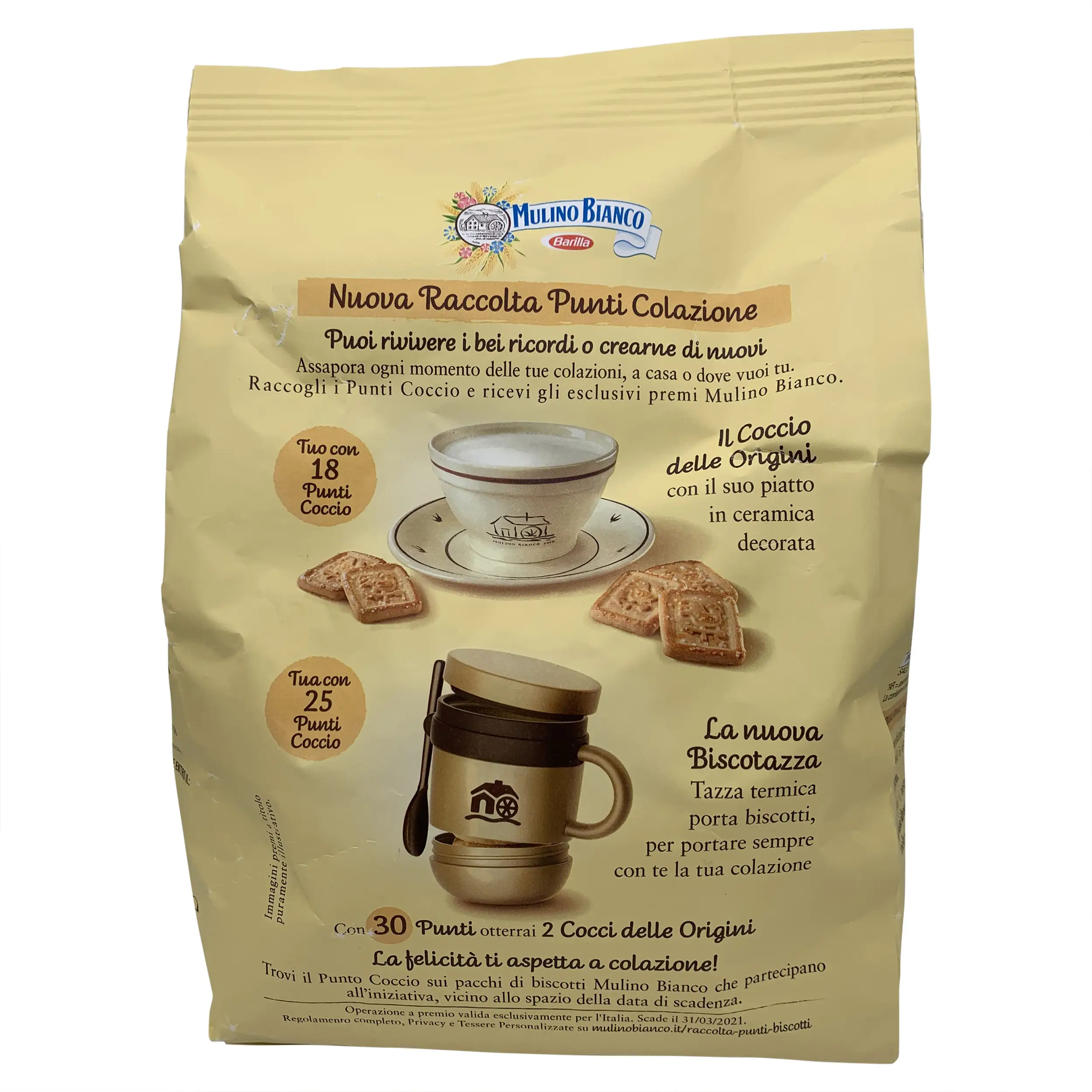 Mulino Bianco | Italian Cookies | Mulino Bianco, Galletti 800 g | Italian Biscuits | 28.21 Ounce Total Weight - Image 5