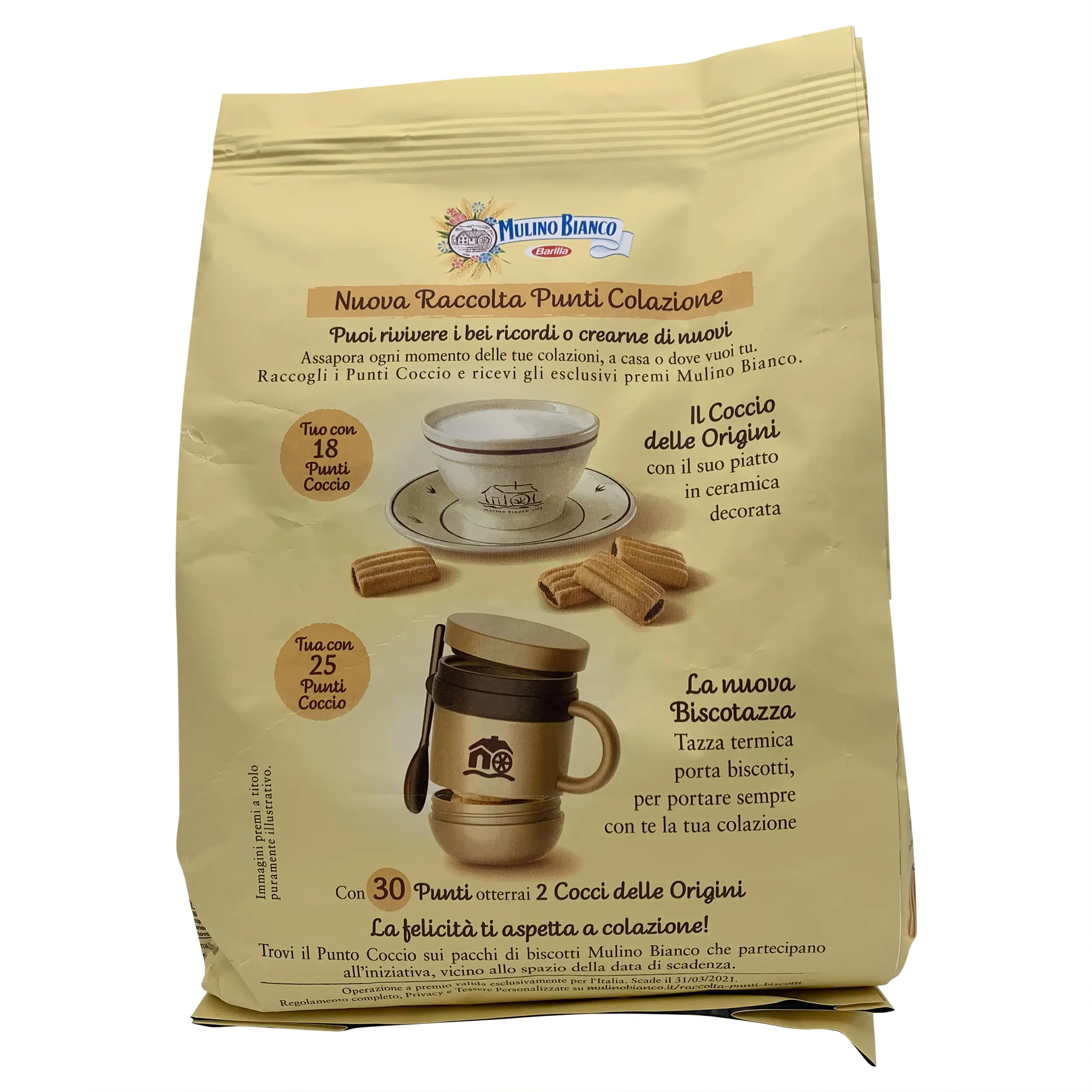 Mulino Bianco | Italian Cookies | Mulino Bianco, Nascondini -600g  | Italian Biscuits | 21.16 Ounce Total Weight - Image 5