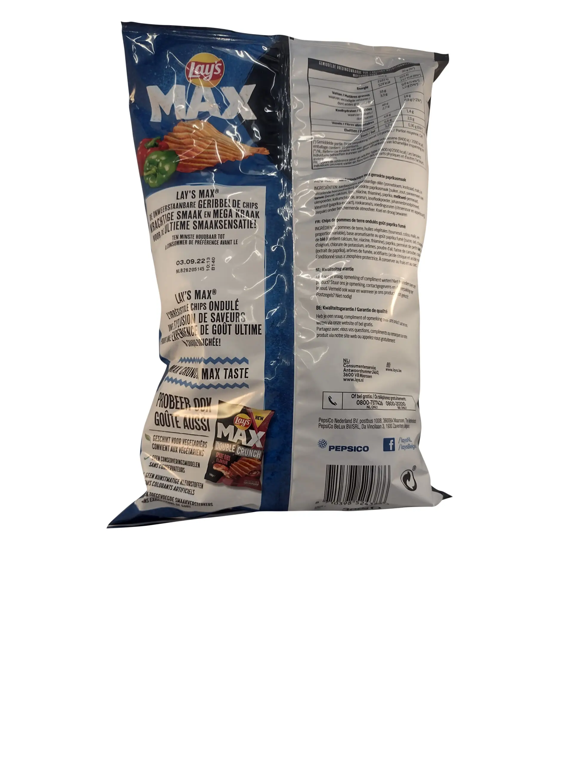 Batatas fritas Lay's | Superchips Bell Bell Pepper Party Pack | Batatas fritas americanas | Batatas fritas Lays | 10,5 onças no total - Image 3
