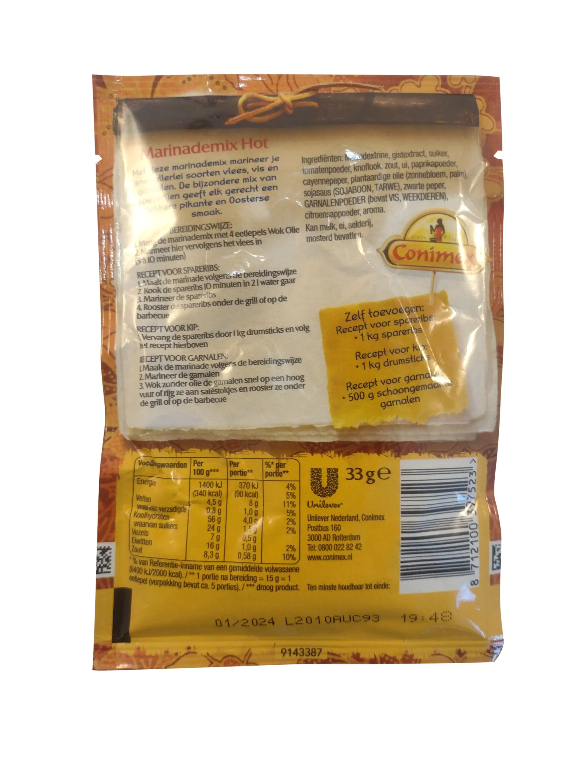 Conimex | Marinade Hot | Indonesian Spice Mix | Conimex Sauces | 1.1 Ounce Total - Image 2