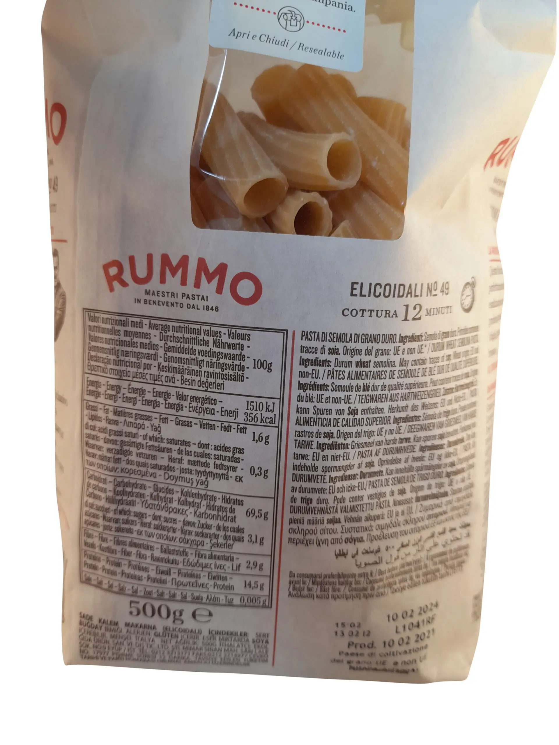 Rummo Pasta | Al Dente Pasta | Rummo Al Dente Pasta | Rummo | 17.63 Ounce Total Weight - Image 3
