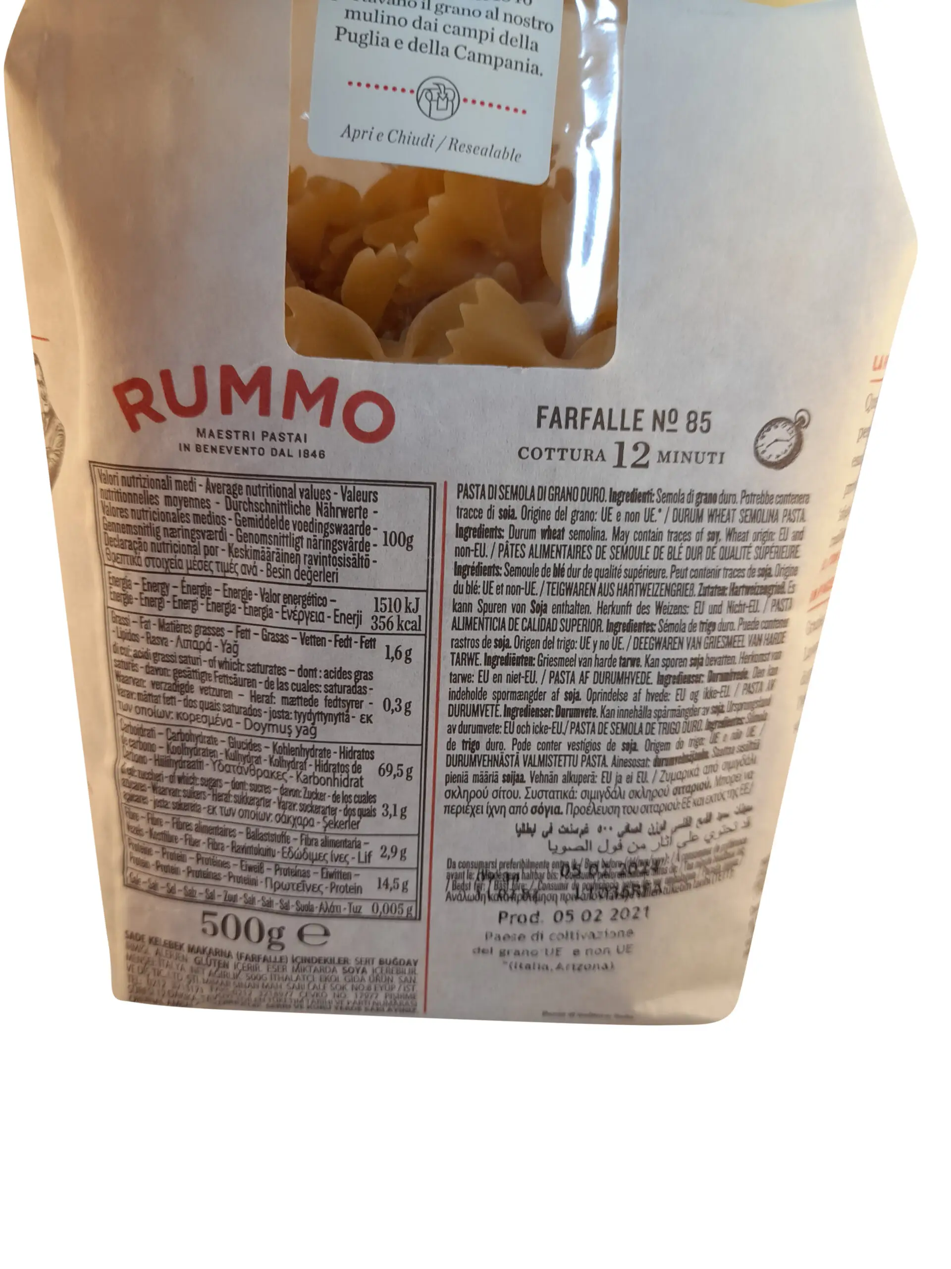 Rummo Pasta | Farfalle Pasta | Rummo Farfalle Pasta | Farfalle | 17.63 Ounce Total Weight - Image 3