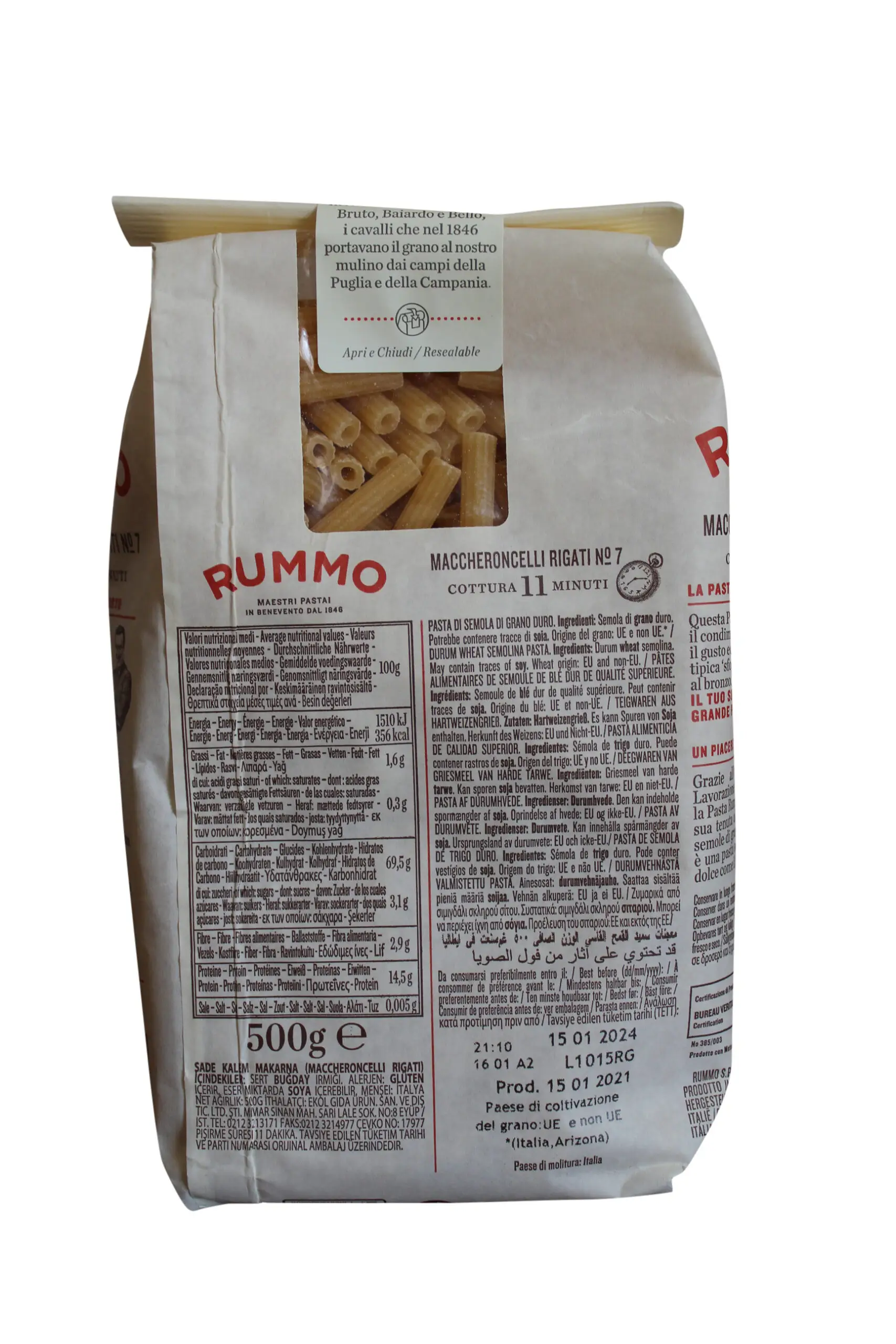 Rummo Pasta | Pasta Rummo | Rummo Maccheroncini Rigati Pasta | Rummo | 17.63 Ounce Total Weight - Image 6