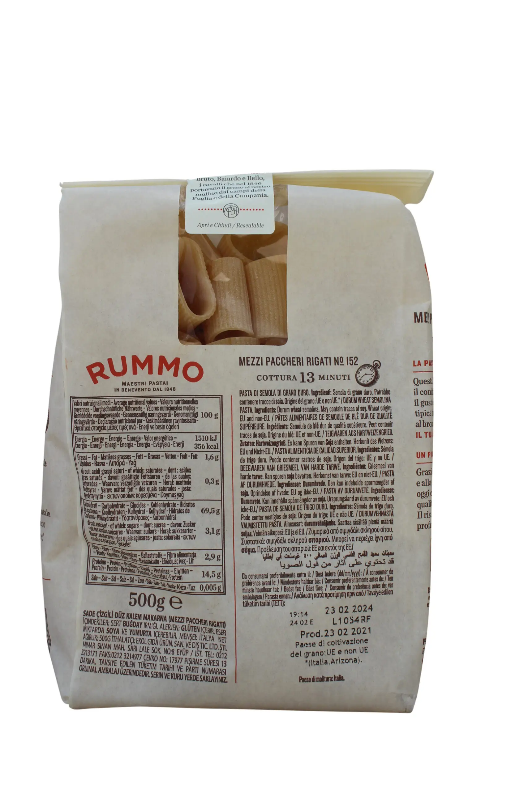 Paccheri Pasta | Rummo Pasta | Rummo Paccheri Pasta | Paccheri | 17.63 Ounce Total Weight - Image 4