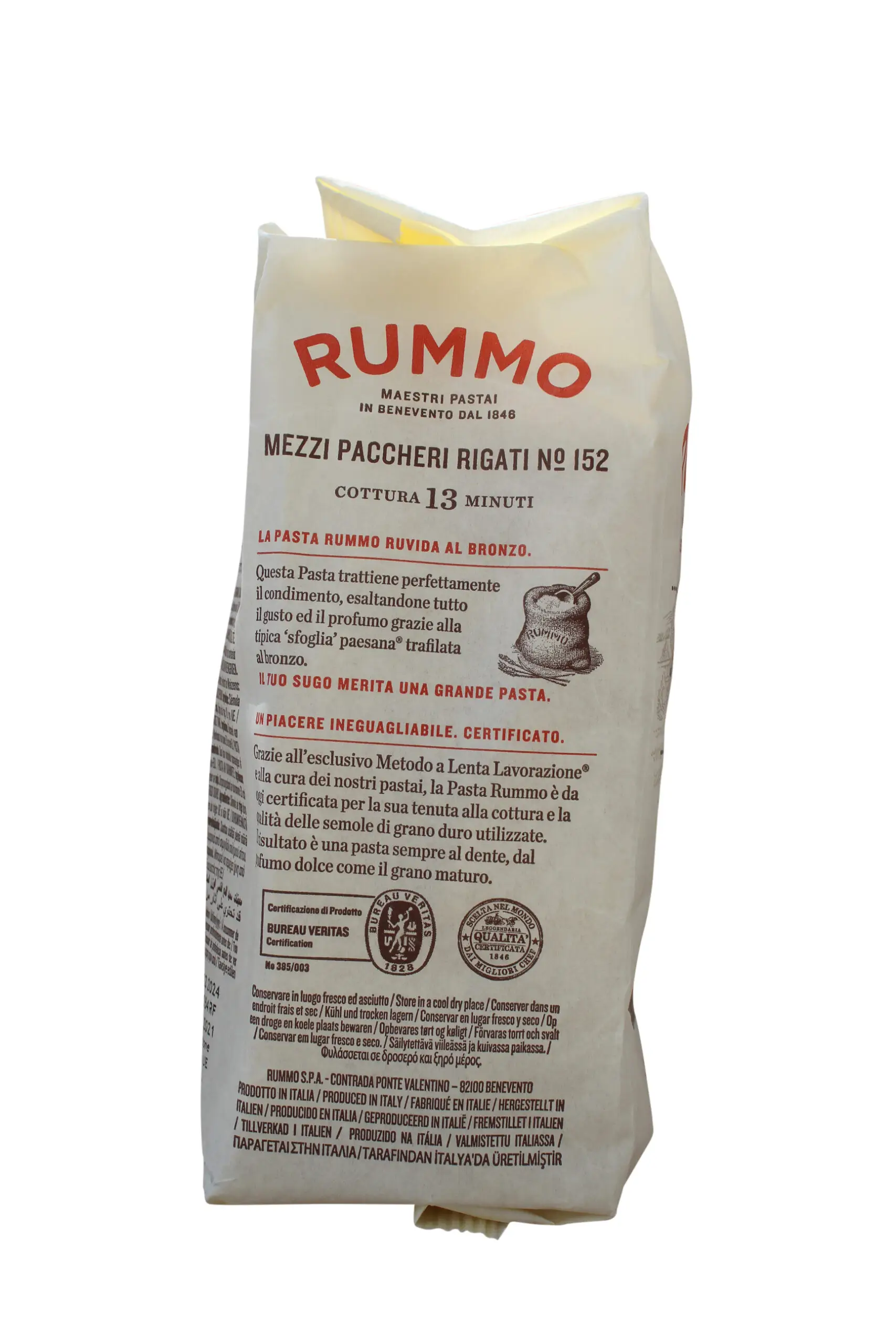 Paccheri Pasta | Rummo Pasta | Rummo Paccheri Pasta | Paccheri | 17.63 Ounce Total Weight - Image 3