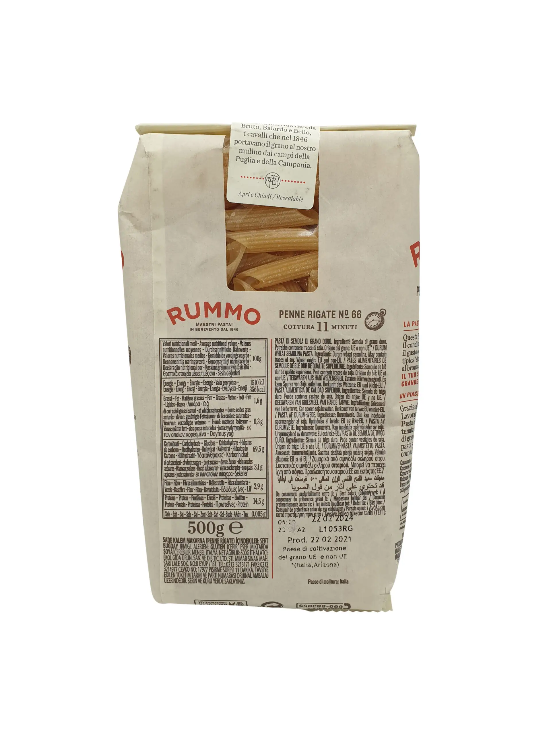 Rummo Pasta | Penne | Rummo Penne Rigate Pasta | Penne Rigate | 17.63 Ounce Total Weight - Image 5