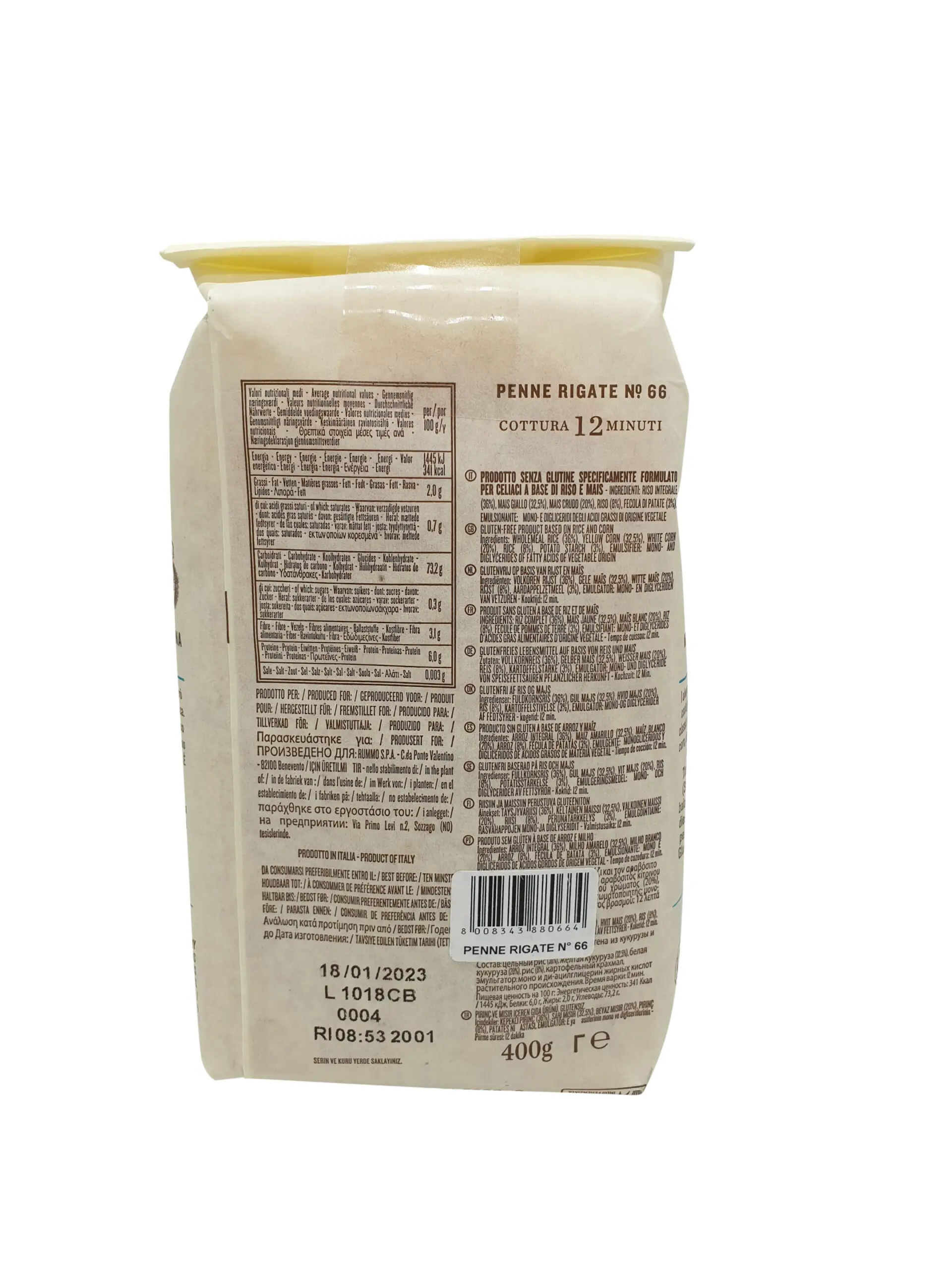 Rummo Pasta | Penne | Rummo Penne Pasta | Penne Pasta | 14.1 Ounce Total Weight - Image 3