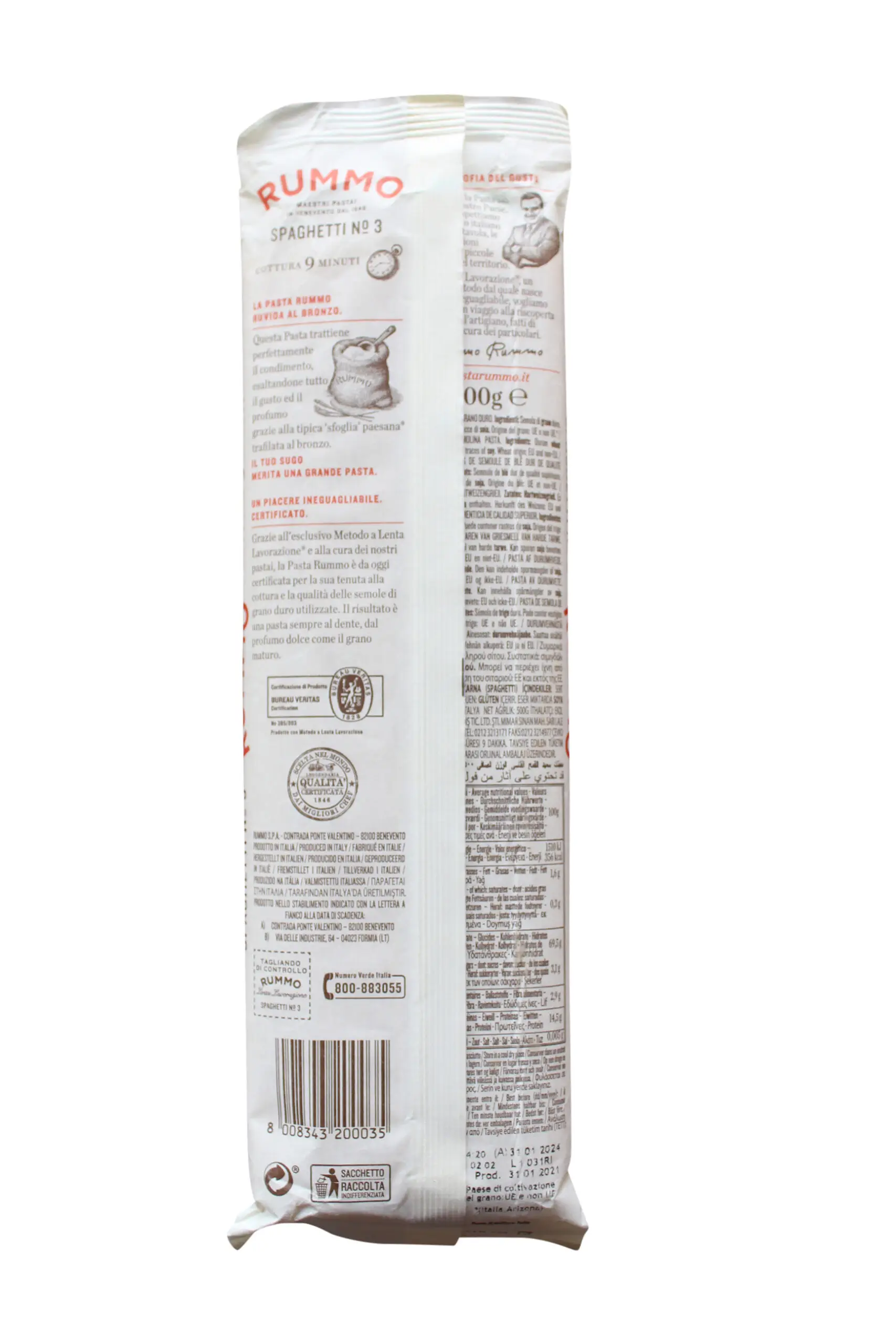 Rummo Spaghetti | Rummo Pasta | Rummo Spaghetti Pasta | Rummo | 17.63 Ounce Total Weight - Image 3