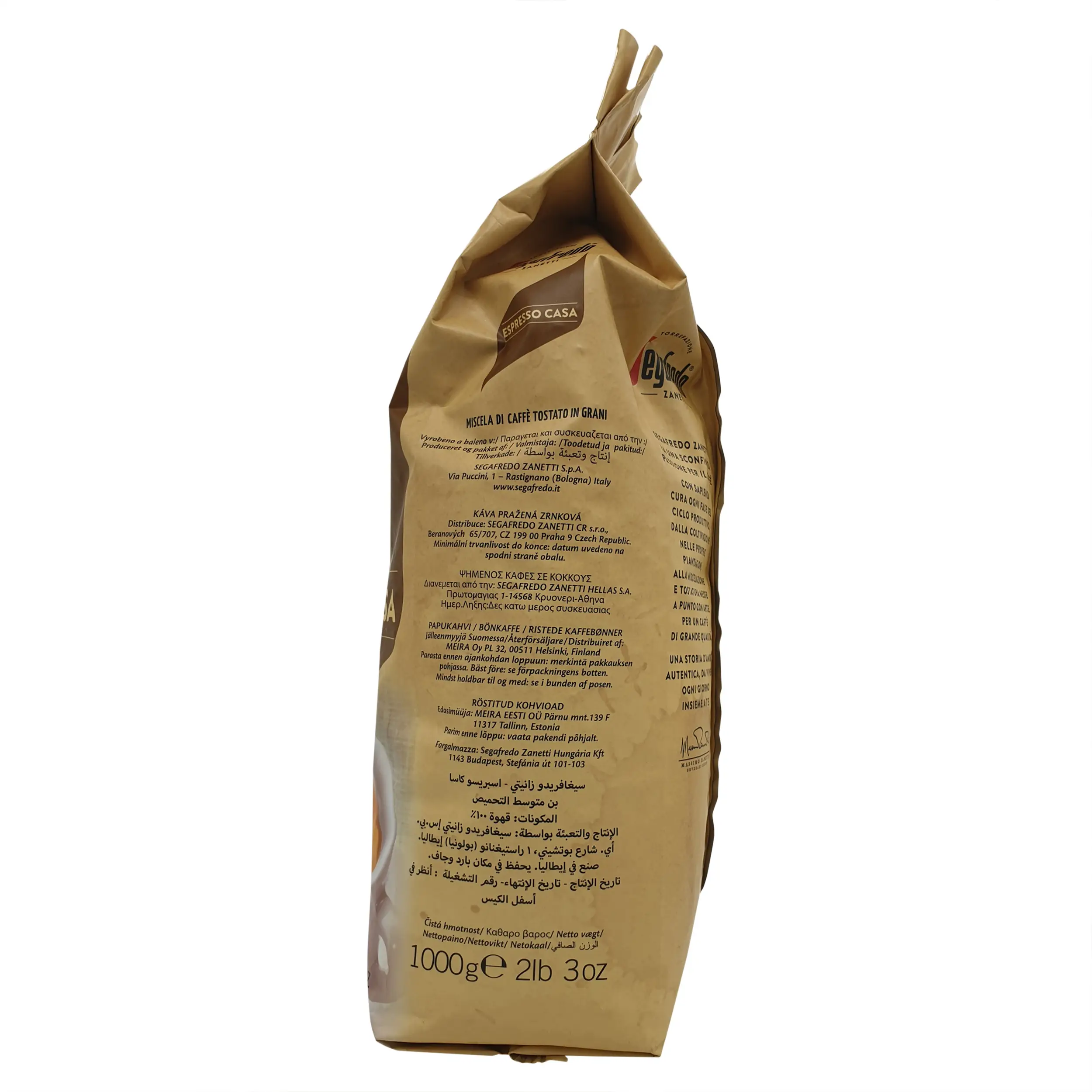 Segafredo Zanetti | Segafredo  | Segafredo Zanetti Espresso Casa  | Segafredo Coffee Beans | 35.27 Ounce Total Weight - Image 2