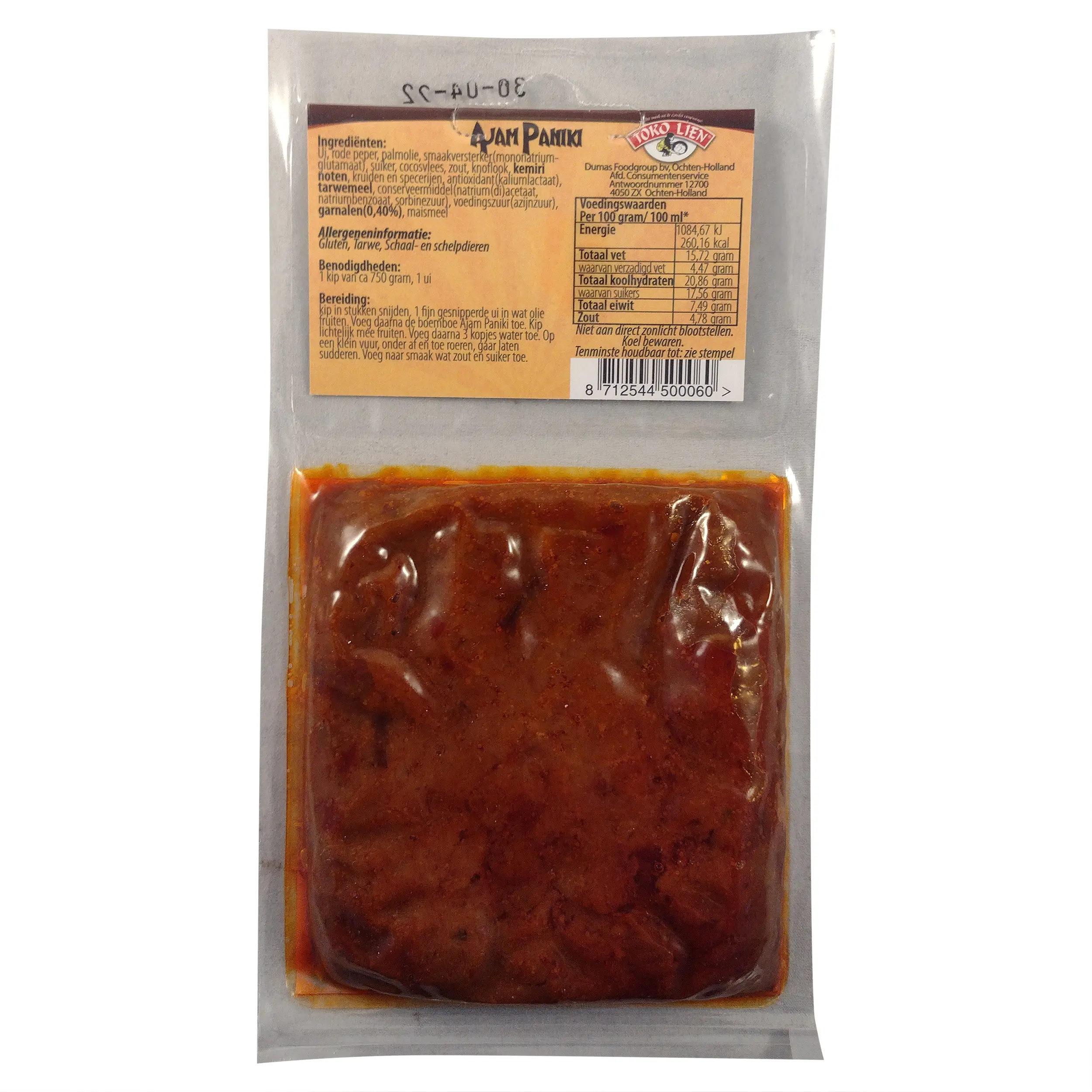 Bumbu | Indonesian Food | Toko Lien Bomboe Spice Mix | Indonesian Spices | 3.52 Ounce Total Weight - Image 2