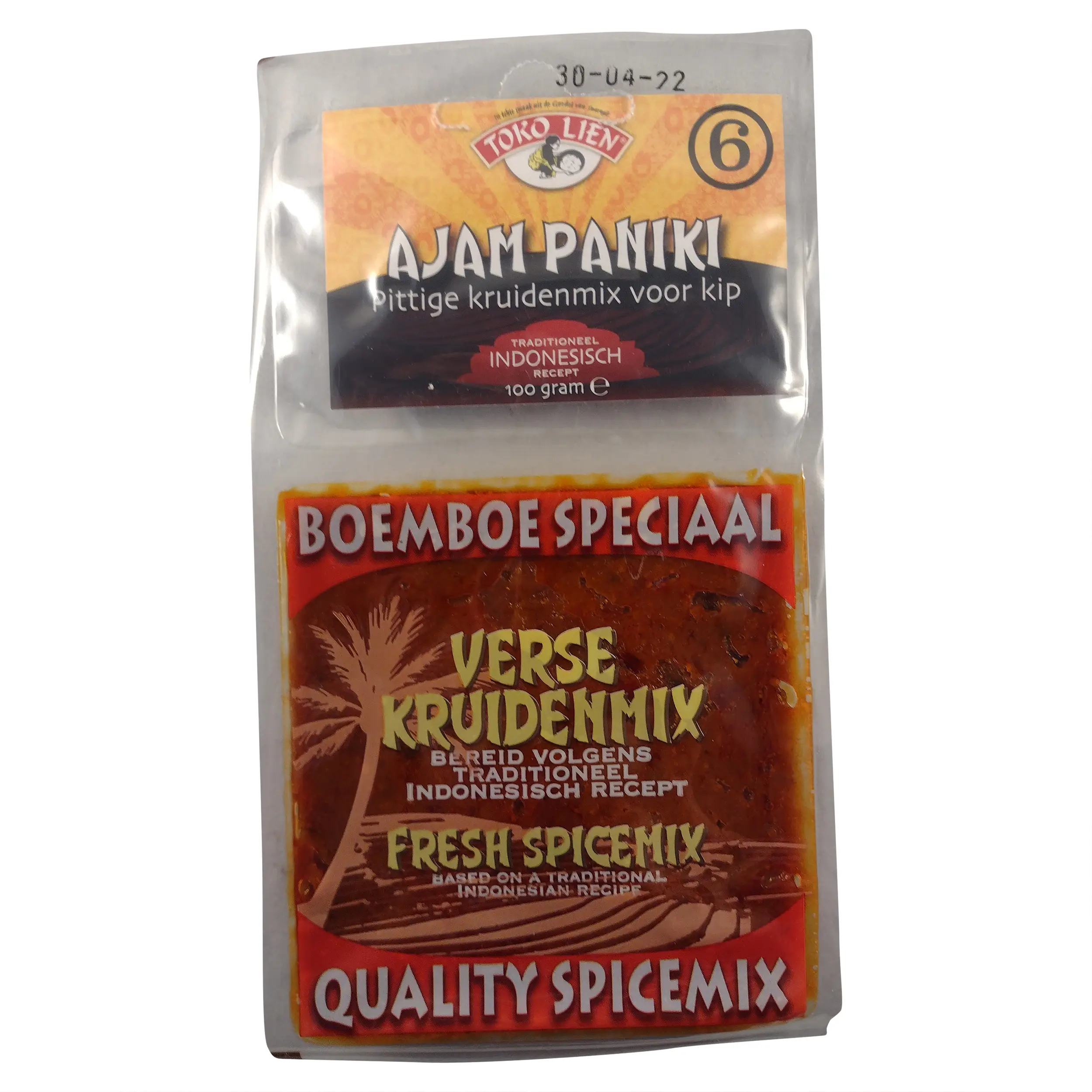 Bumbu | Indonesian Food | Toko Lien Bomboe Spice Mix | Indonesian Spices | 3.52 Ounce Total Weight
