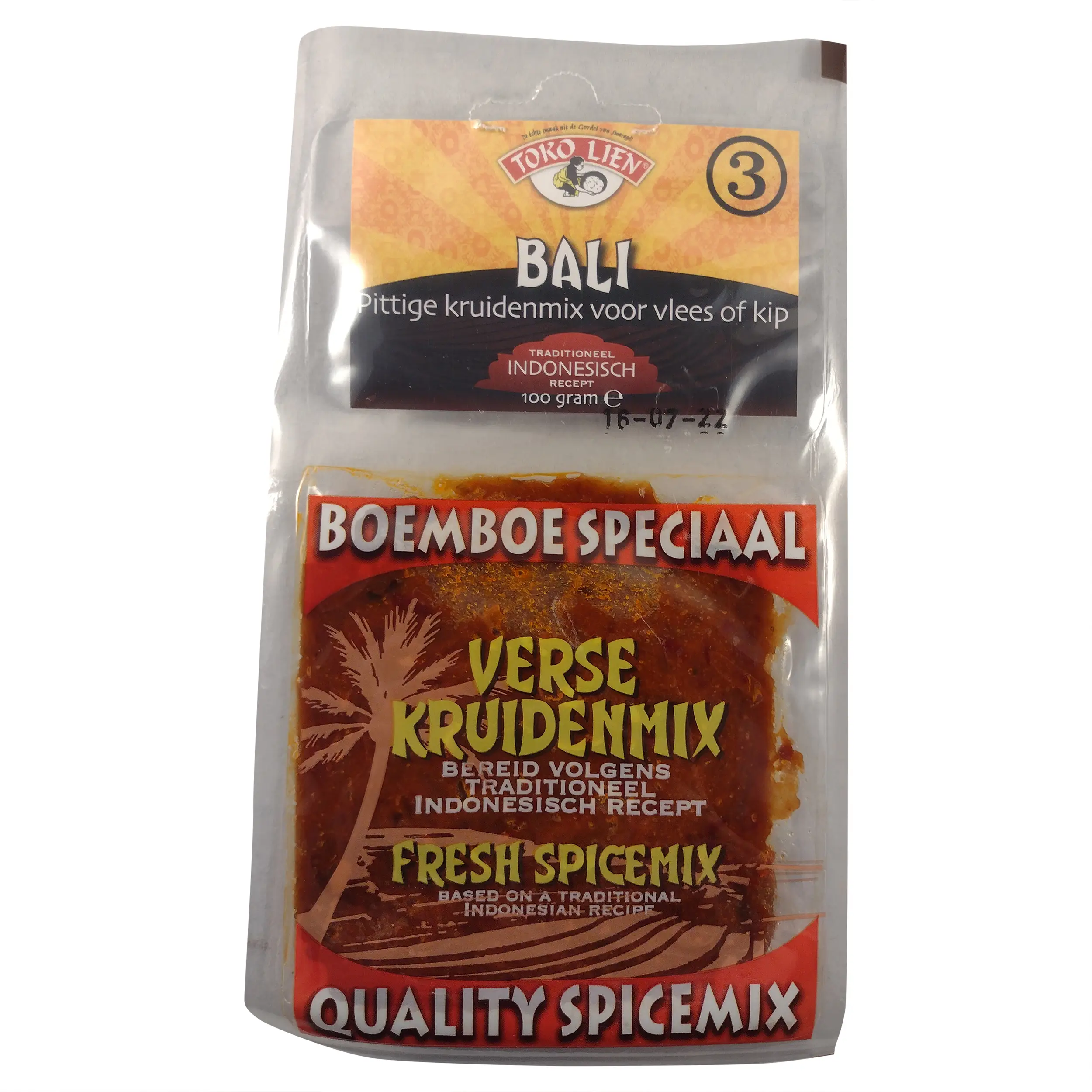 Bumbu | Indonesian Food | Indonesian Spices Boemboe | Indonesian Spices | 3.52 Ounce Total Weight