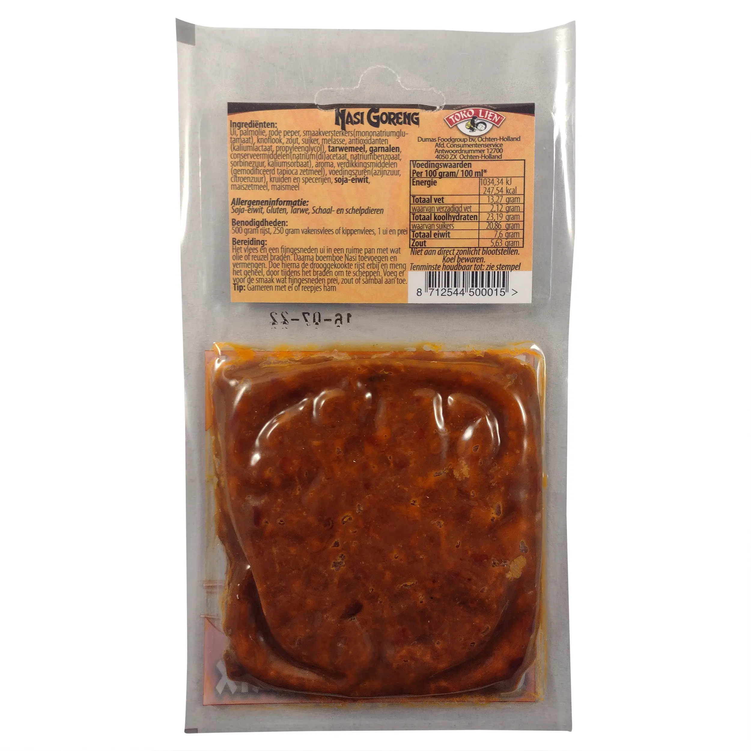 Nasi Goreng | Indonesian Food | Nasi Goreng Indonesian Spices | Indonesian Spices | 3.52 Ounce Total Weight - Image 2