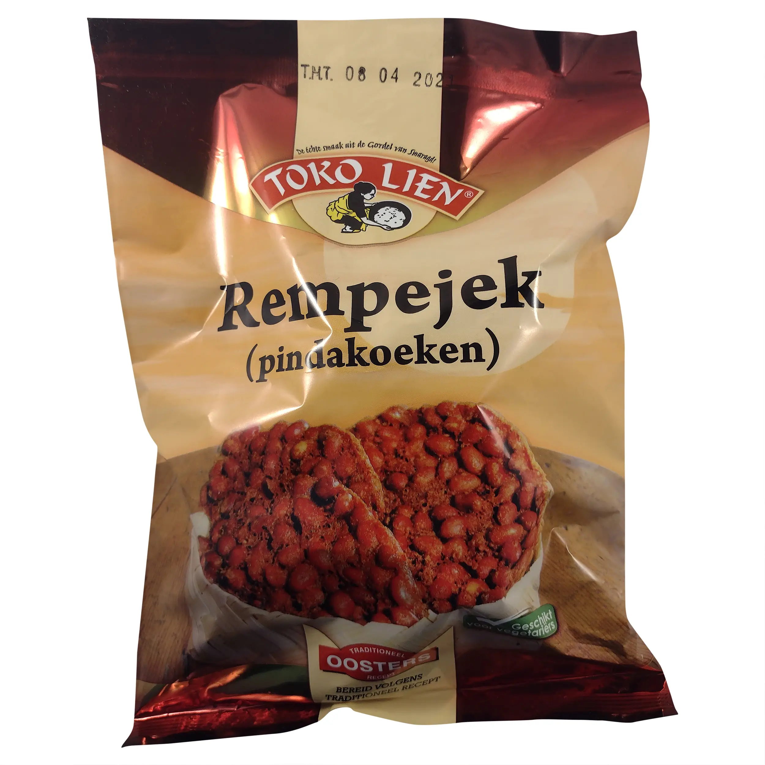 Aperitivos indonesios | Comida indonesia | Galletas de cacahuete Rempejek | Especias indonesias | Peso total: 5,29 onzas