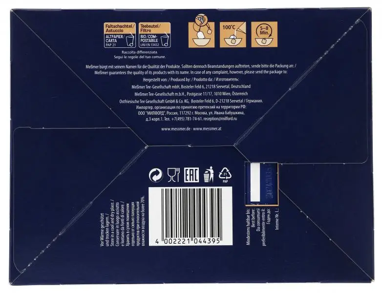 Chá Messmer Alemanha | Chá Messmer Profiline Mistura de Frutas | Messmer Tee | Chá da Alemanha | 10,5 onças no total - Image 3