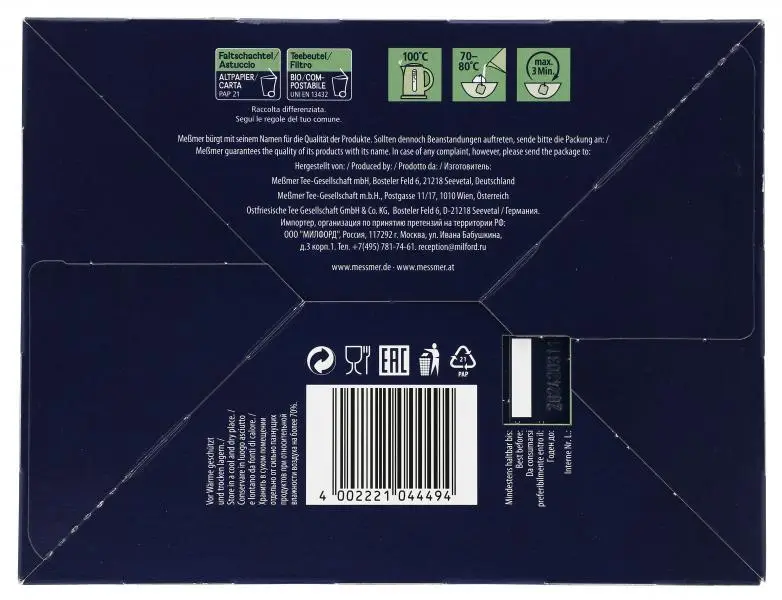 Chá Messmer Alemanha | Chá Meßmer Profiline Chá Verde | Messmer Tee | Chá da Alemanha | 6,1 onças no total - Image 3
