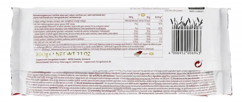 Biscuits Coppenrath | Anneaux viennois sans sucre Coppenrath | Biscuits Coppenrath | Biscuits allemands d'Allemagne | 7 onces au total – Image 2