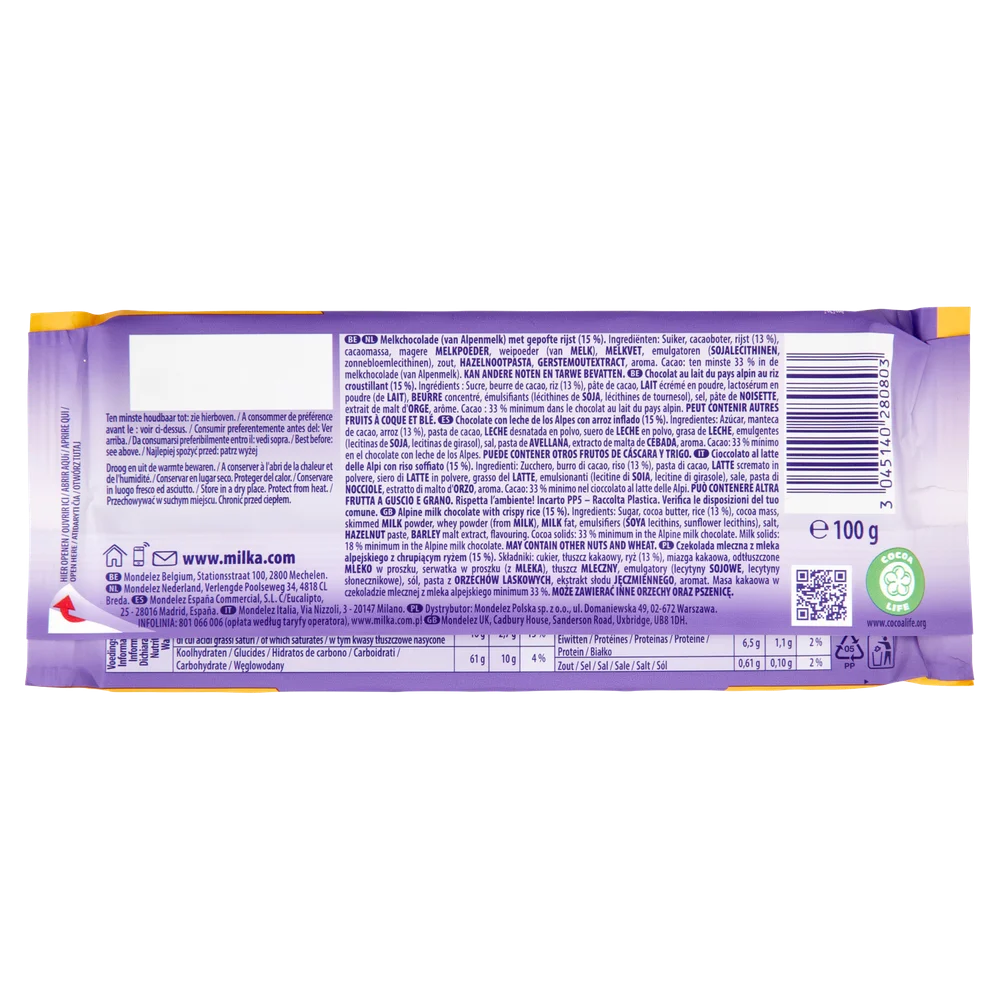 Milka Chocolate | Milka Puffed Rice Chocolate Tablet | Chocolate Milka | Milka Chocolate | 3,5 Ounce Total - Image 3