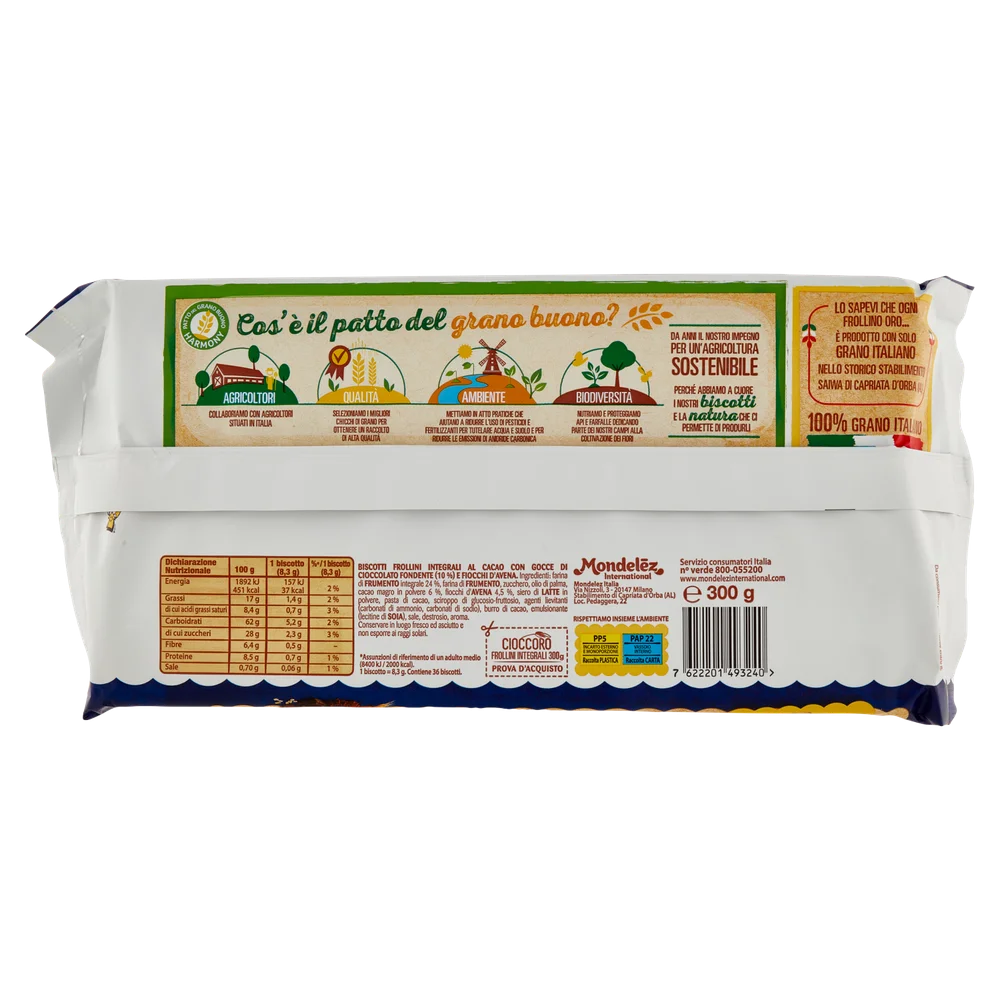 Oro Saiwa Biscotti | Chocor | Oro Saiwa Cookies | Oro Saiwa Biscuits | 10,5 Ounce Total - Image 3