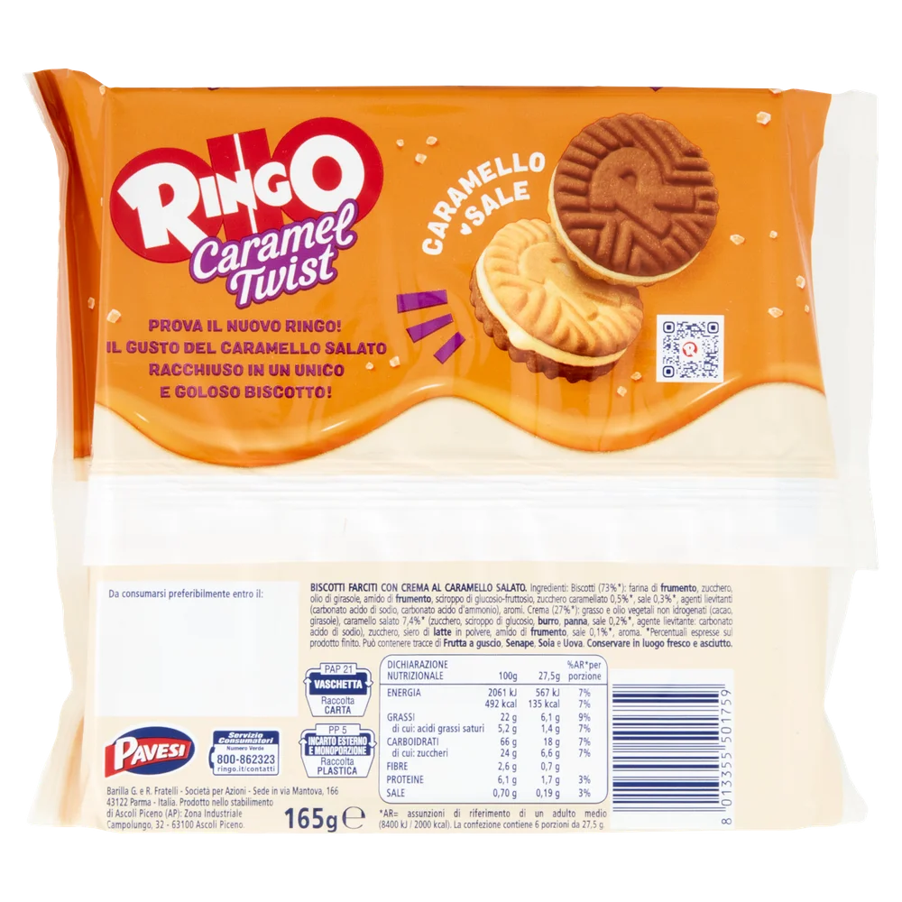 Ringo Cookies From Italy | Ringo Caramel Twist Pavesi | Ringo Biscuits | Italian Biscuits | 5,8 Ounce Total - Image 3