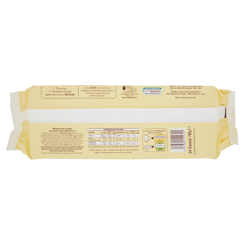 Mulino Bianco Cookies | Snack Except Mulino White | Mulino Bianco Crackers | Mulino Bianco Biscotti | 27,9 Ounce Total - Image 3