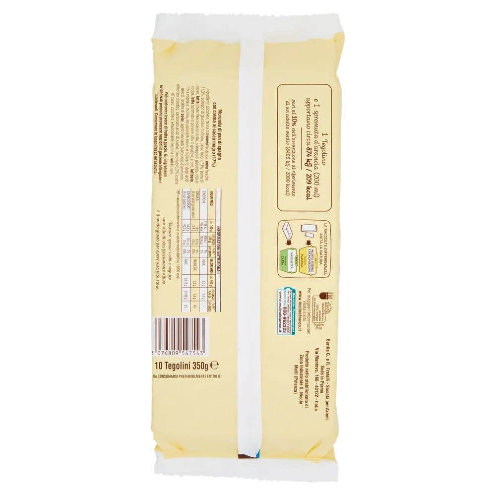 Mulino Bianco Cookies | Tegolino Mulino White Snack | Mulino Bianco Crackers | Mulino Bianco Biscotti | 12,3 Ounce Total - Image 3